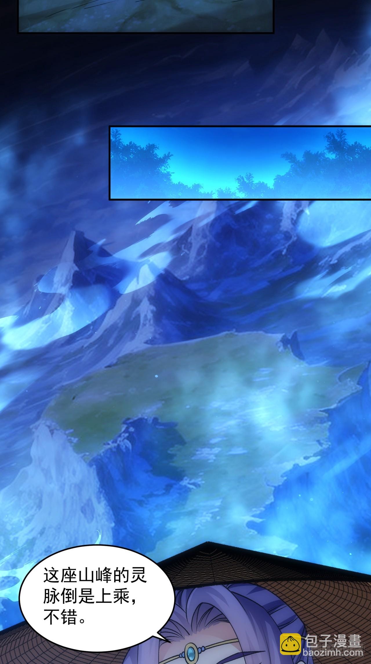 第146话：通风报信-第140话