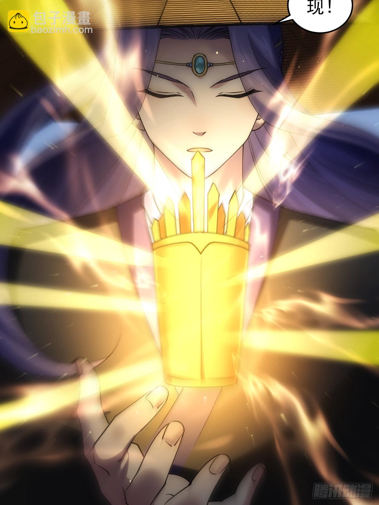 第146话：通风报信-第140话