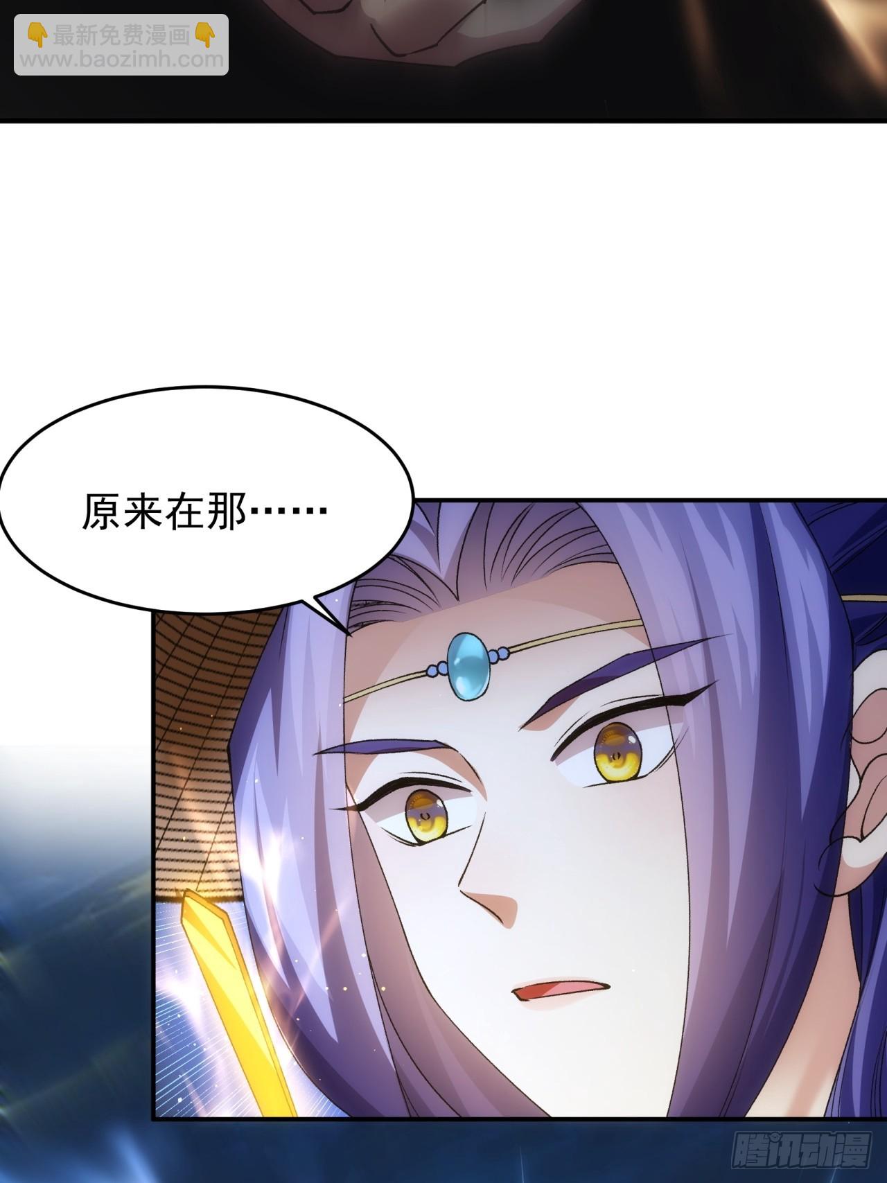 第146话：通风报信-第140话