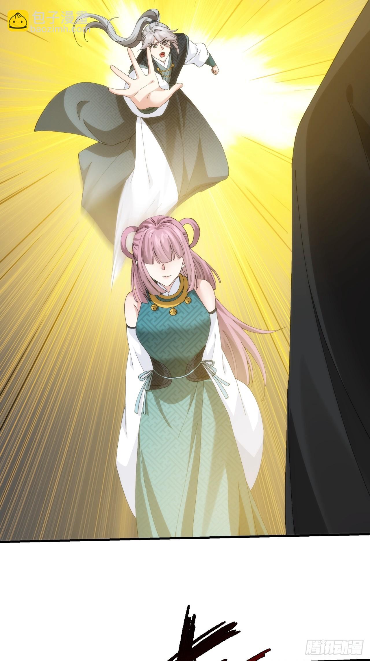 第148话：不知道不想听-第142话