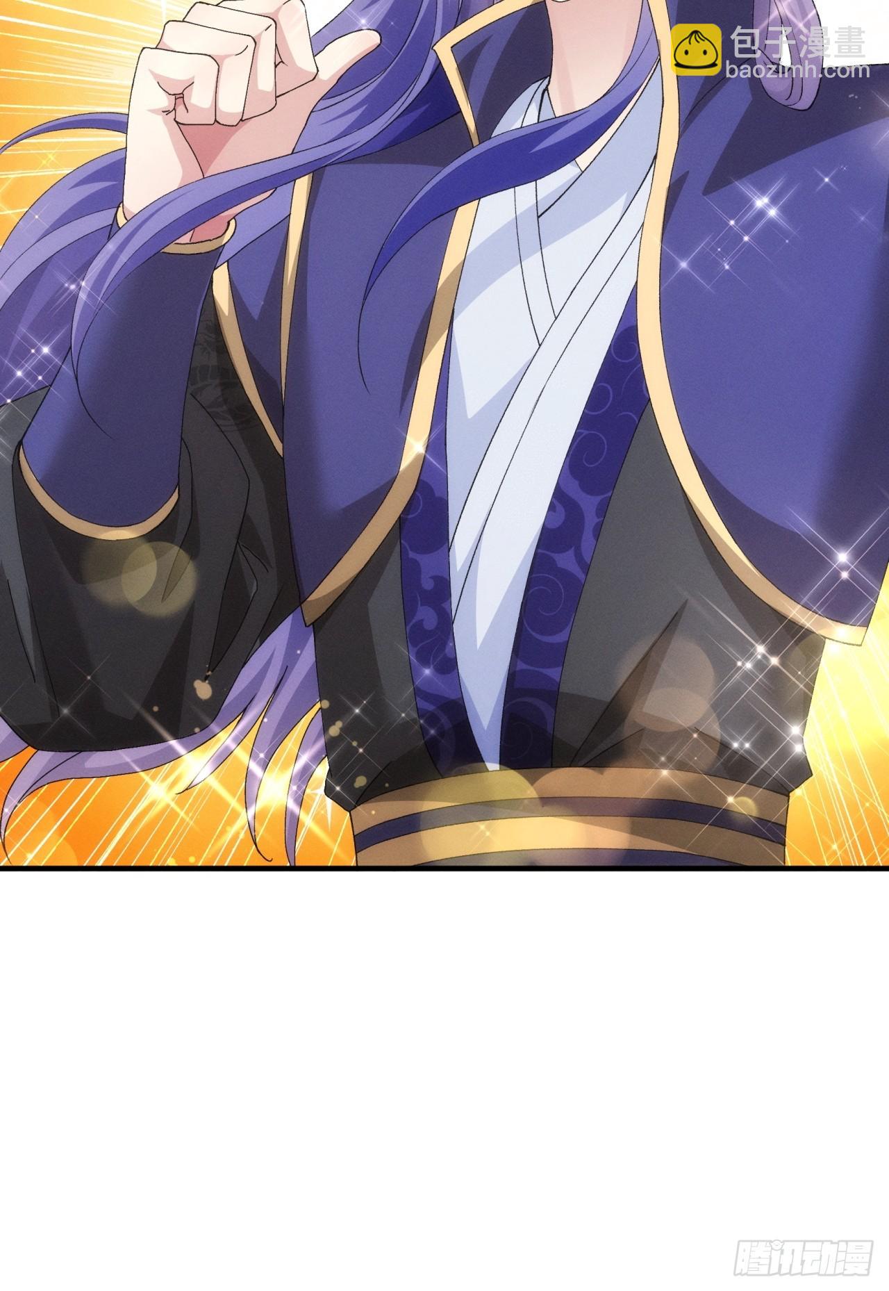 第150话：明天就登基吧-第144话