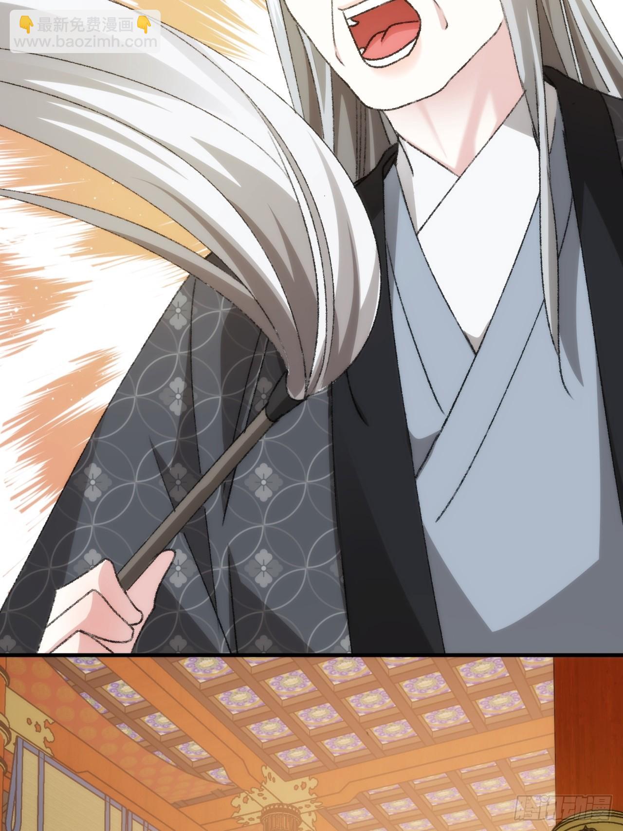 第154：她怎么在这？-第148话