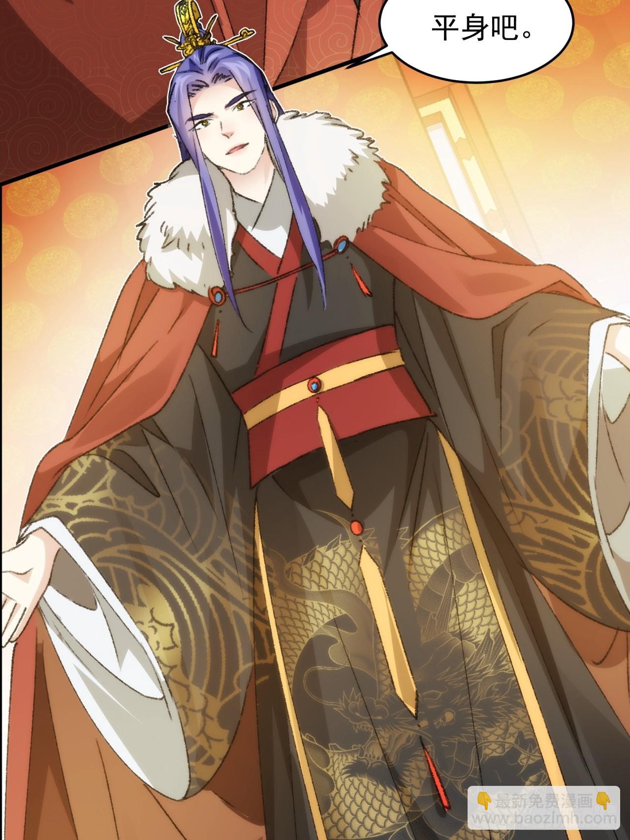 第154：她怎么在这？-第148话