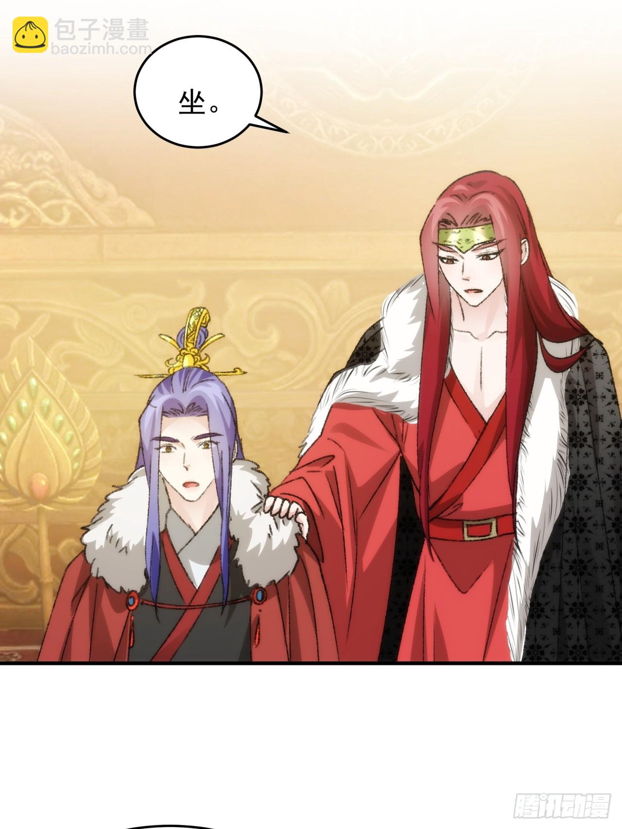 第154：她怎么在这？-第148话