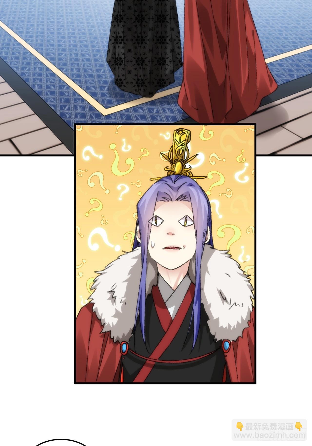 第154：她怎么在这？-第148话