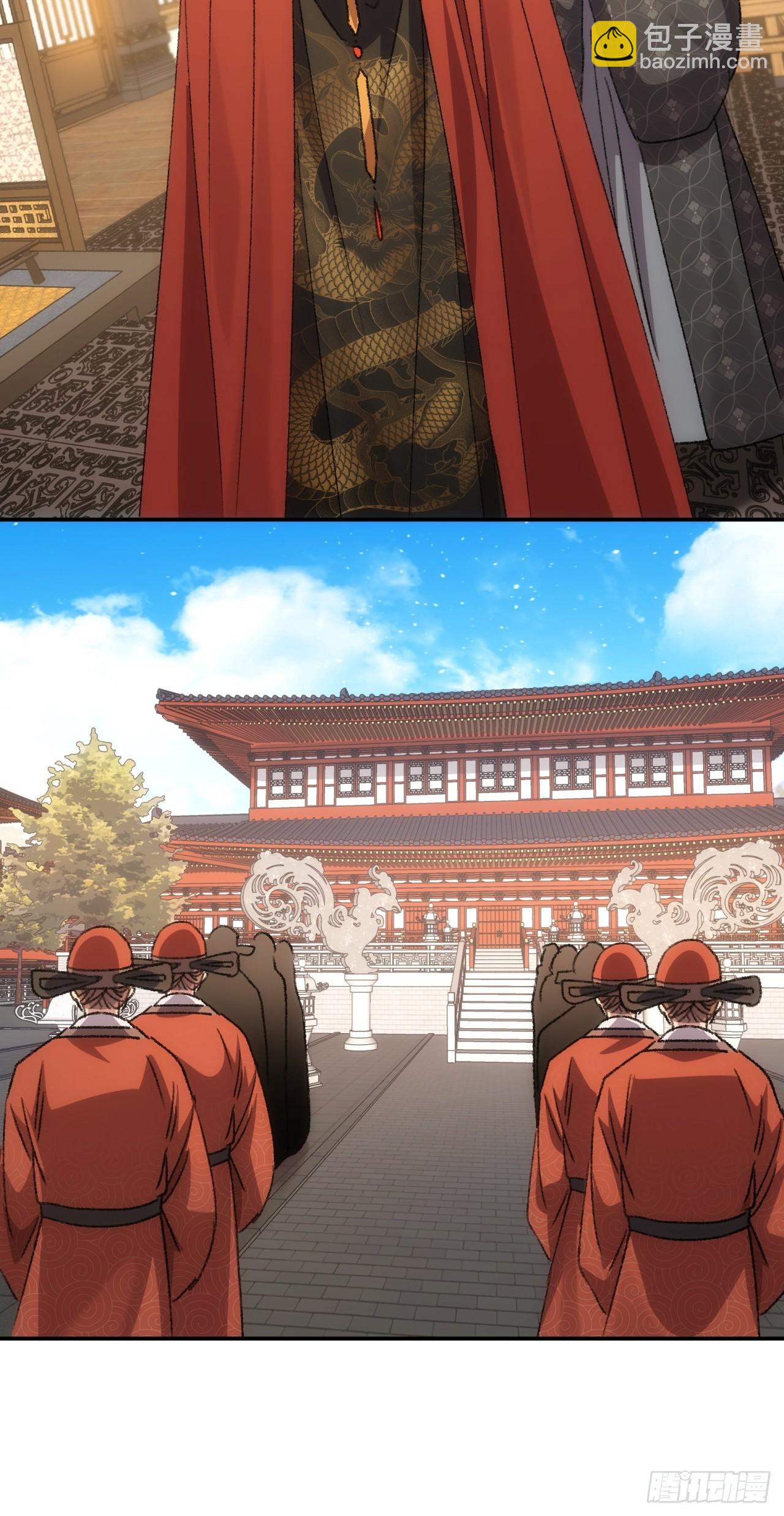 第158话：你在试探朕-第152话