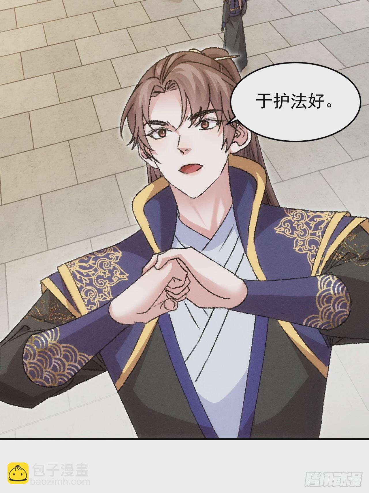 第160话：哪儿招惹他们了？-第154话