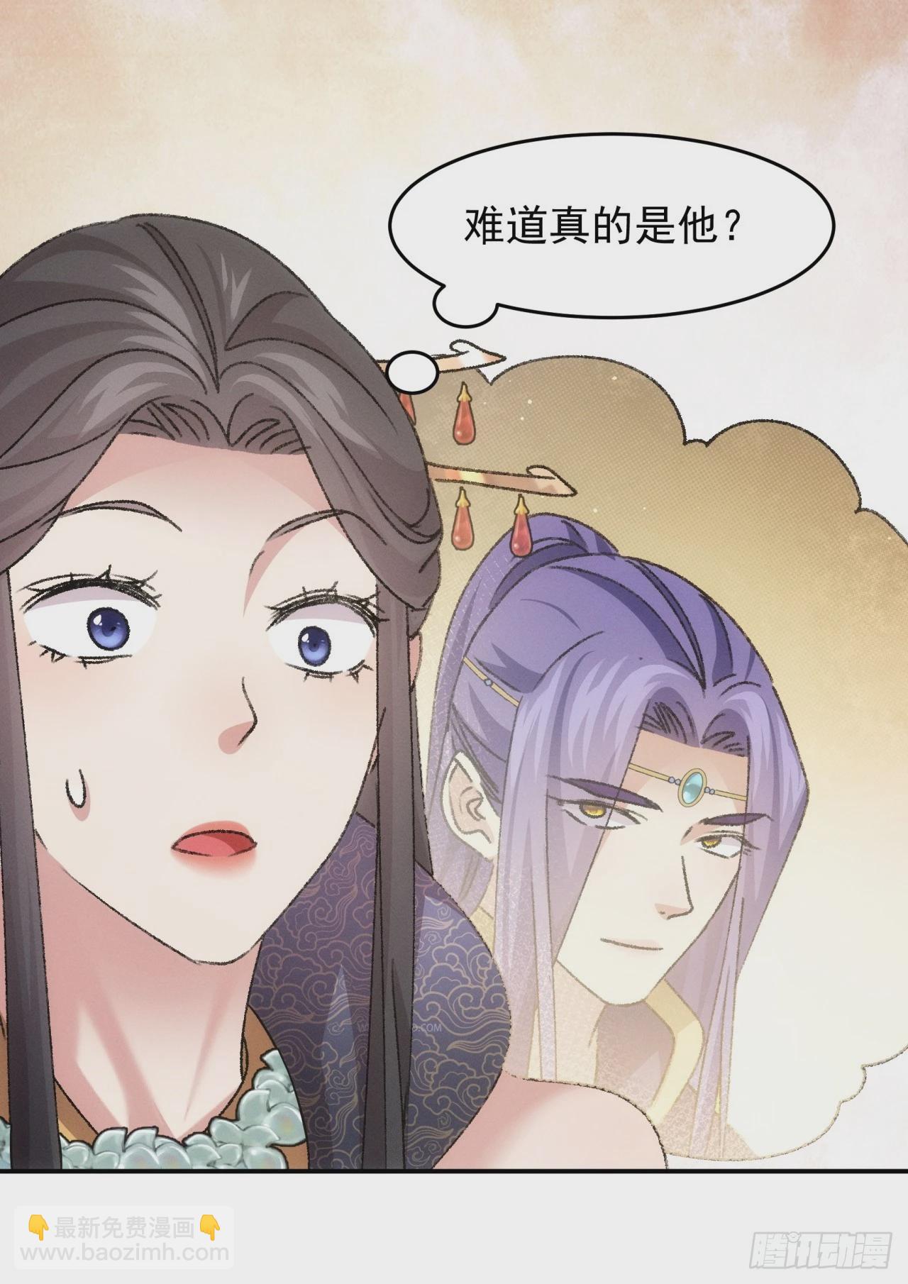 第160话：哪儿招惹他们了？-第154话