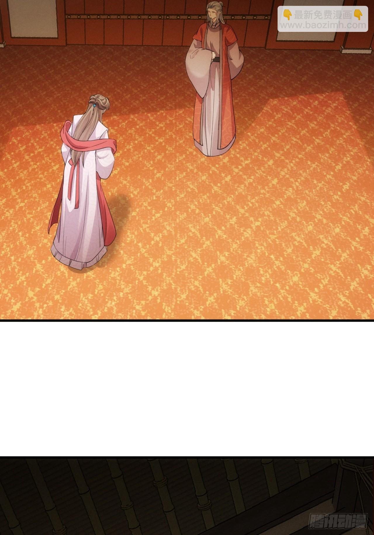 第162话：你跟朕炫富呢？-第156话