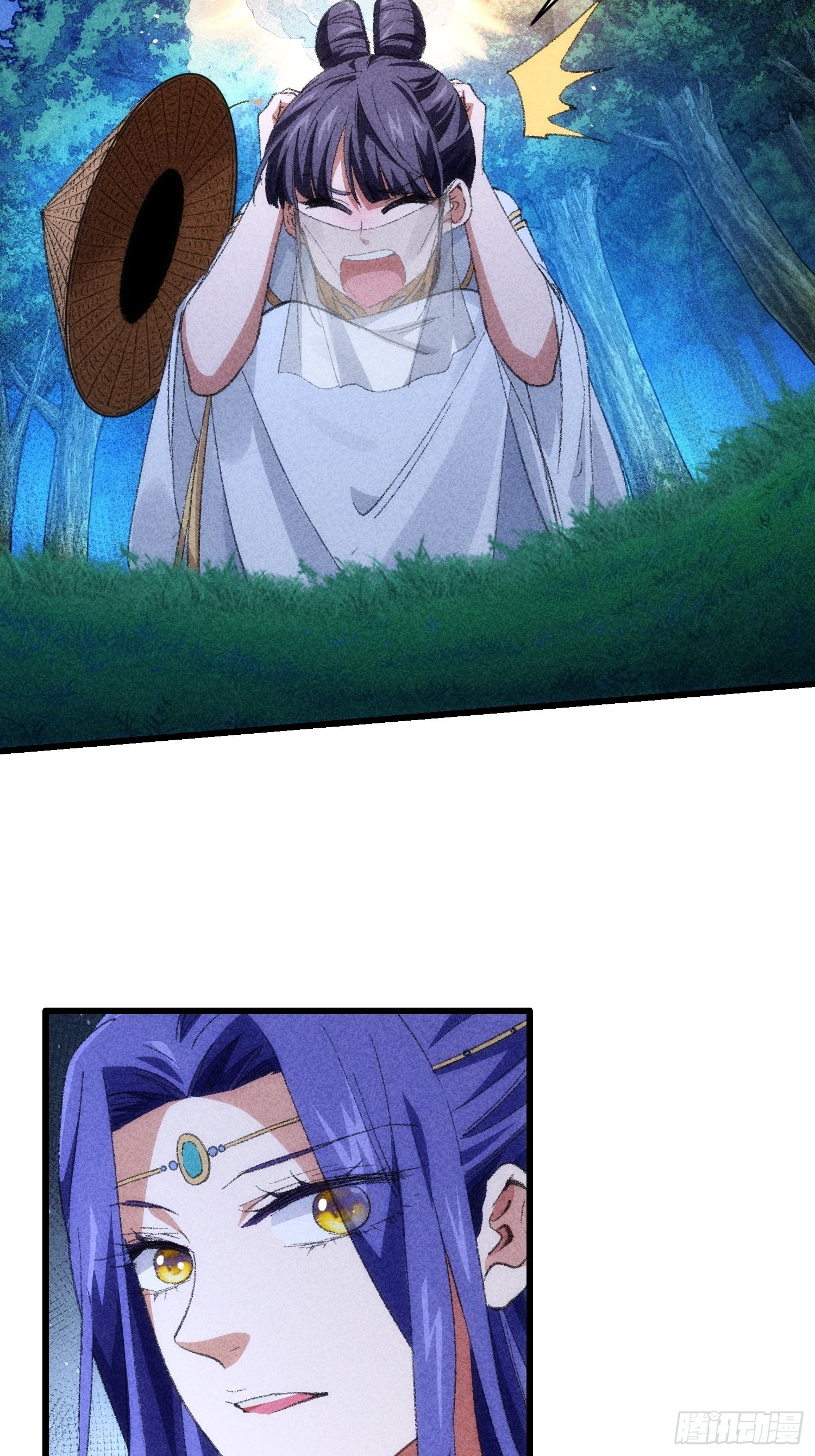 第16话 别怕，闹鬼而已-第18话