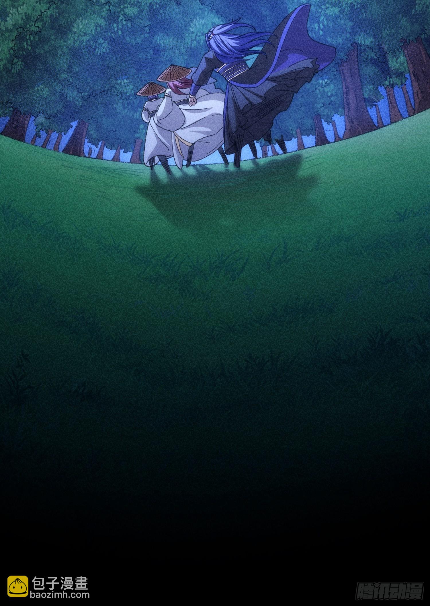 第16话 别怕，闹鬼而已-第18话