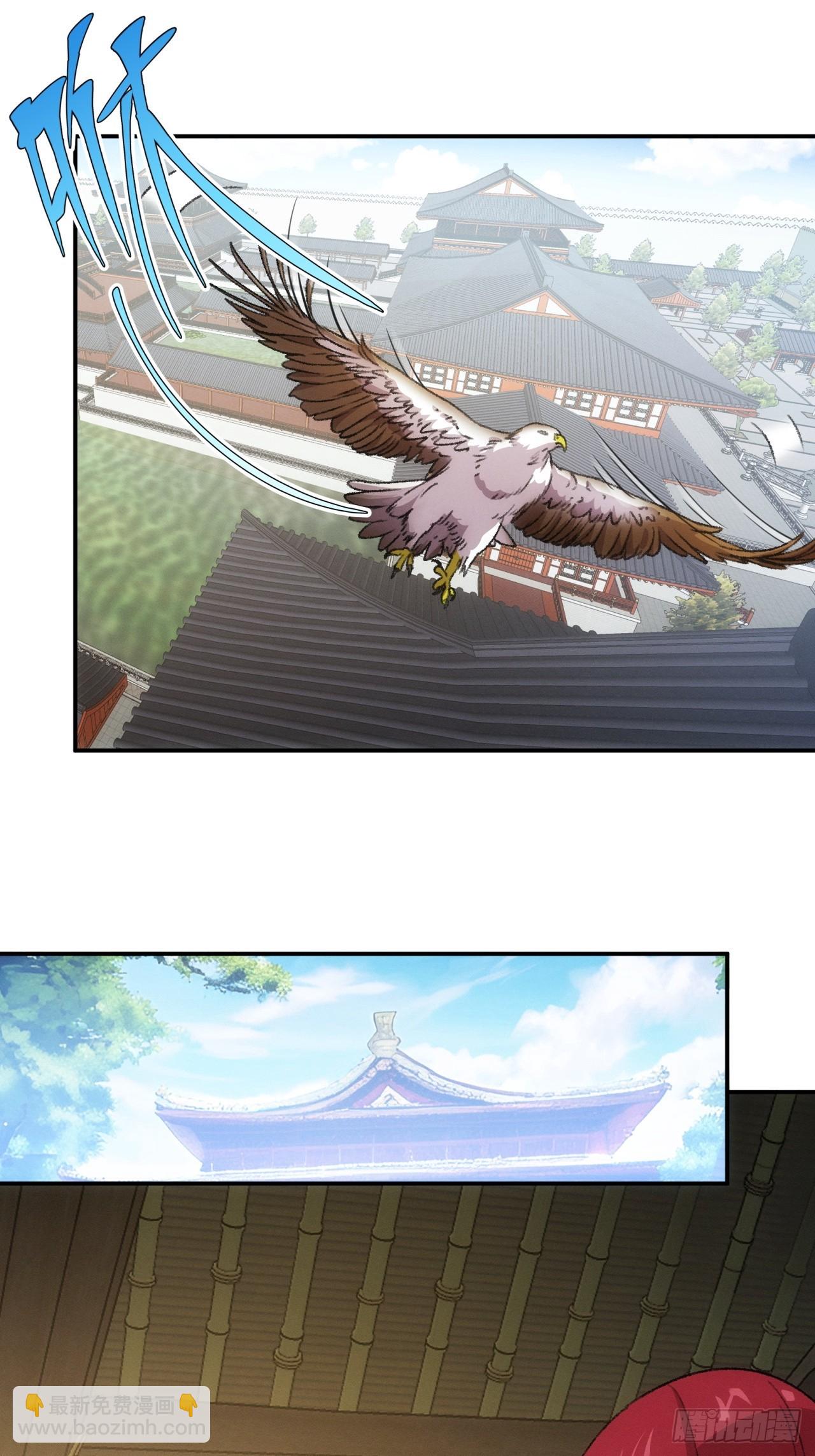 第168话：想玩无间道？-第162话