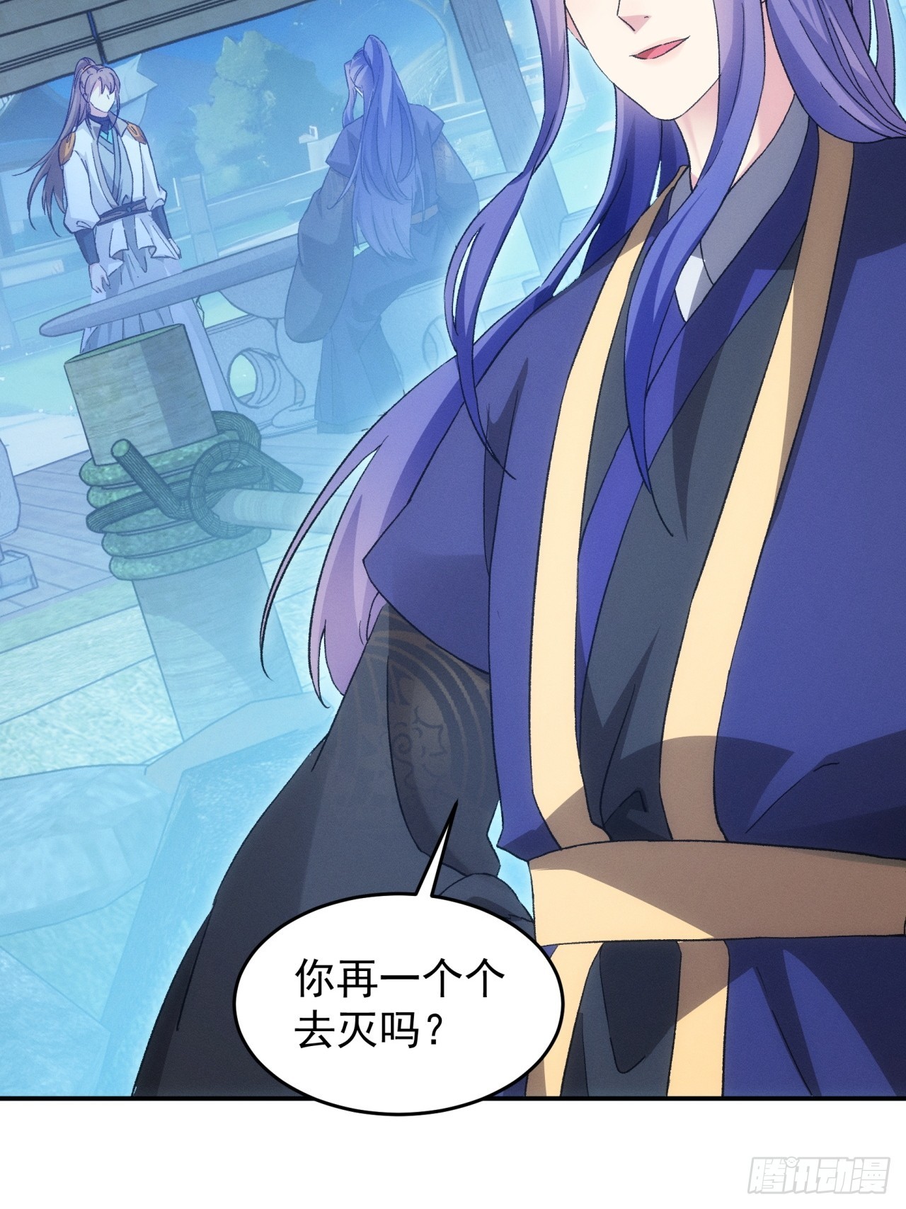 第174话：历伏城奇遇记-第168话