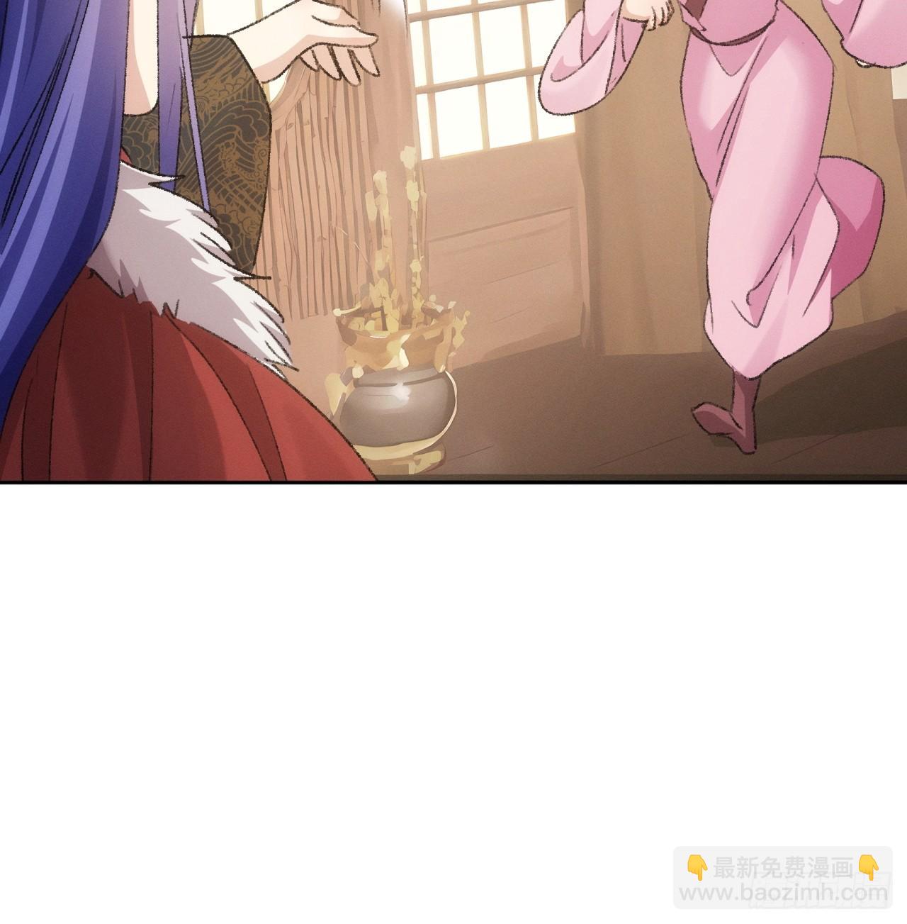 第178话：土豆-第172话