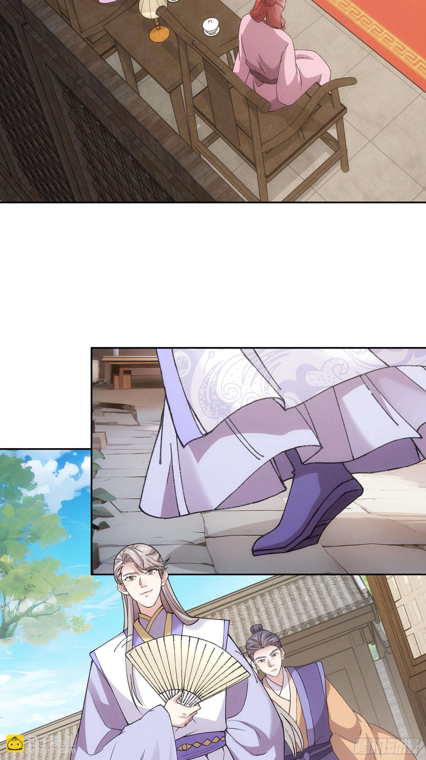 第180话：太邪门了-第174话