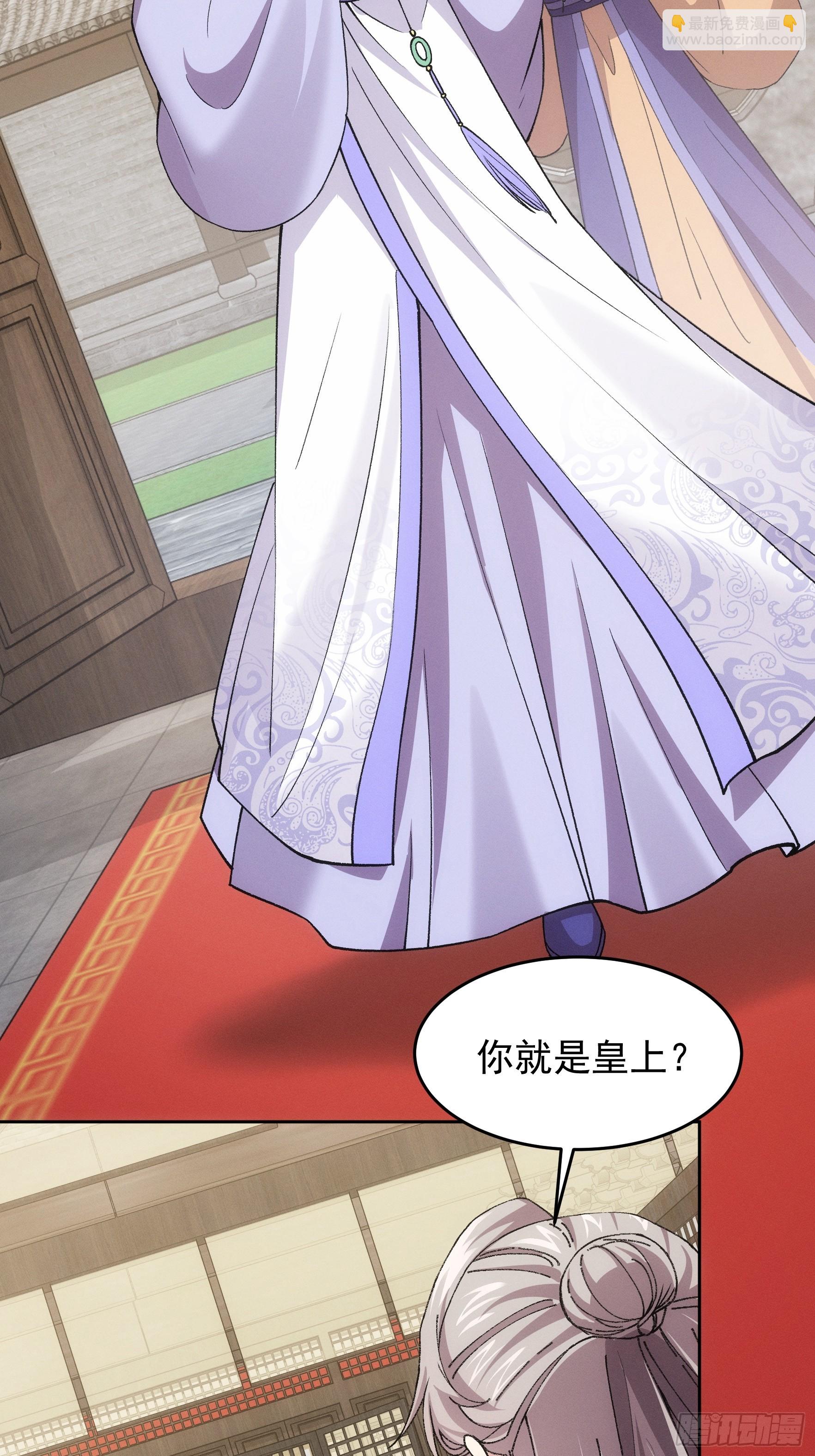 第180话：太邪门了-第174话