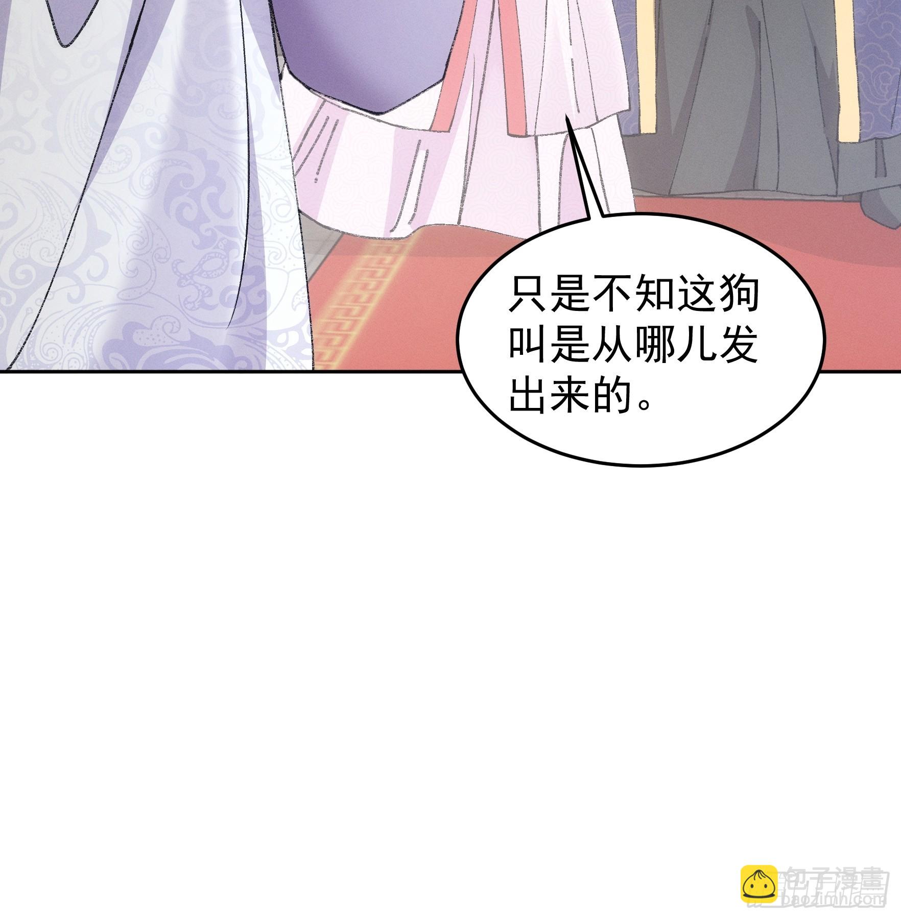 第180话：太邪门了-第174话