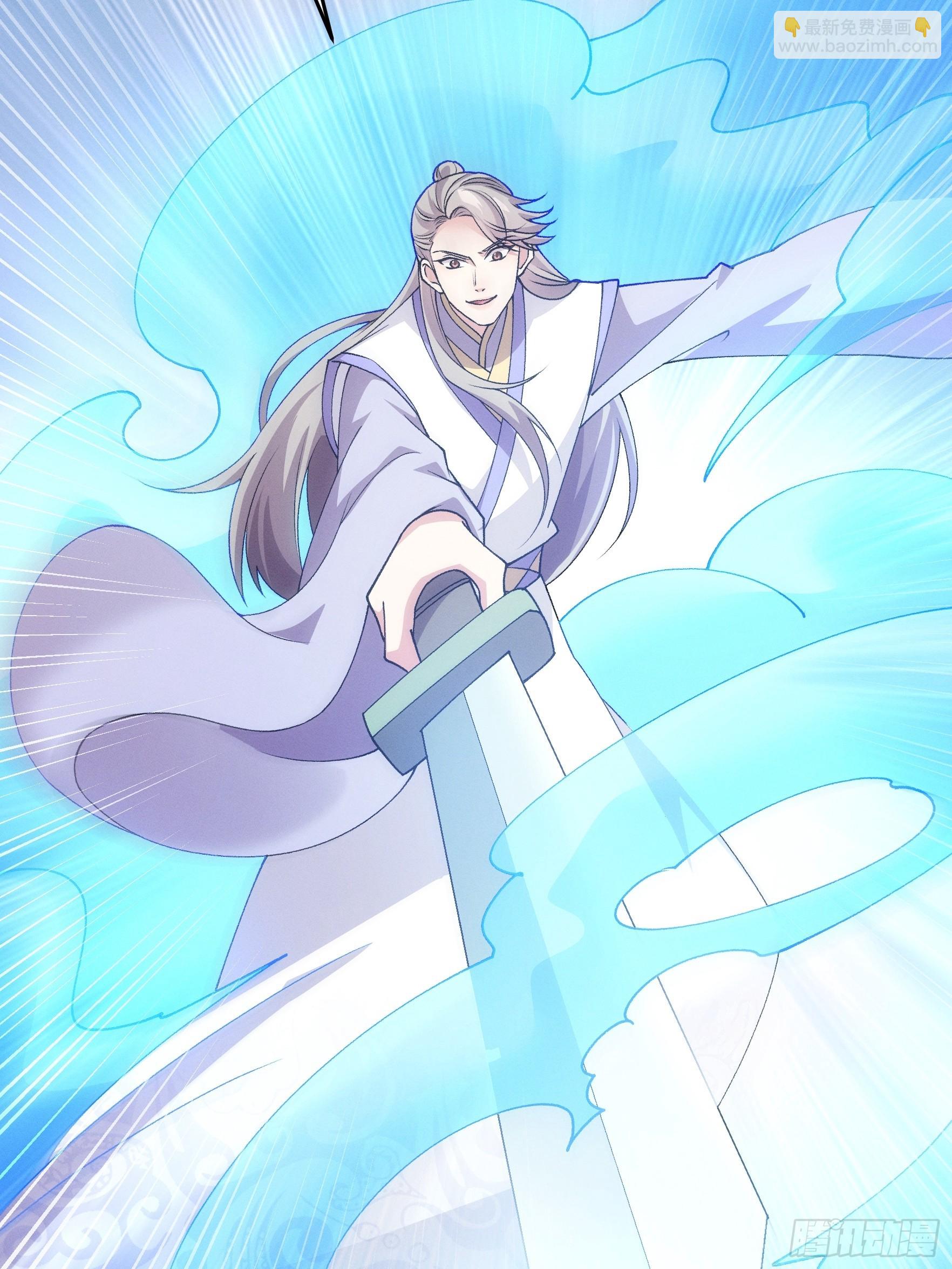 第180话：太邪门了-第174话