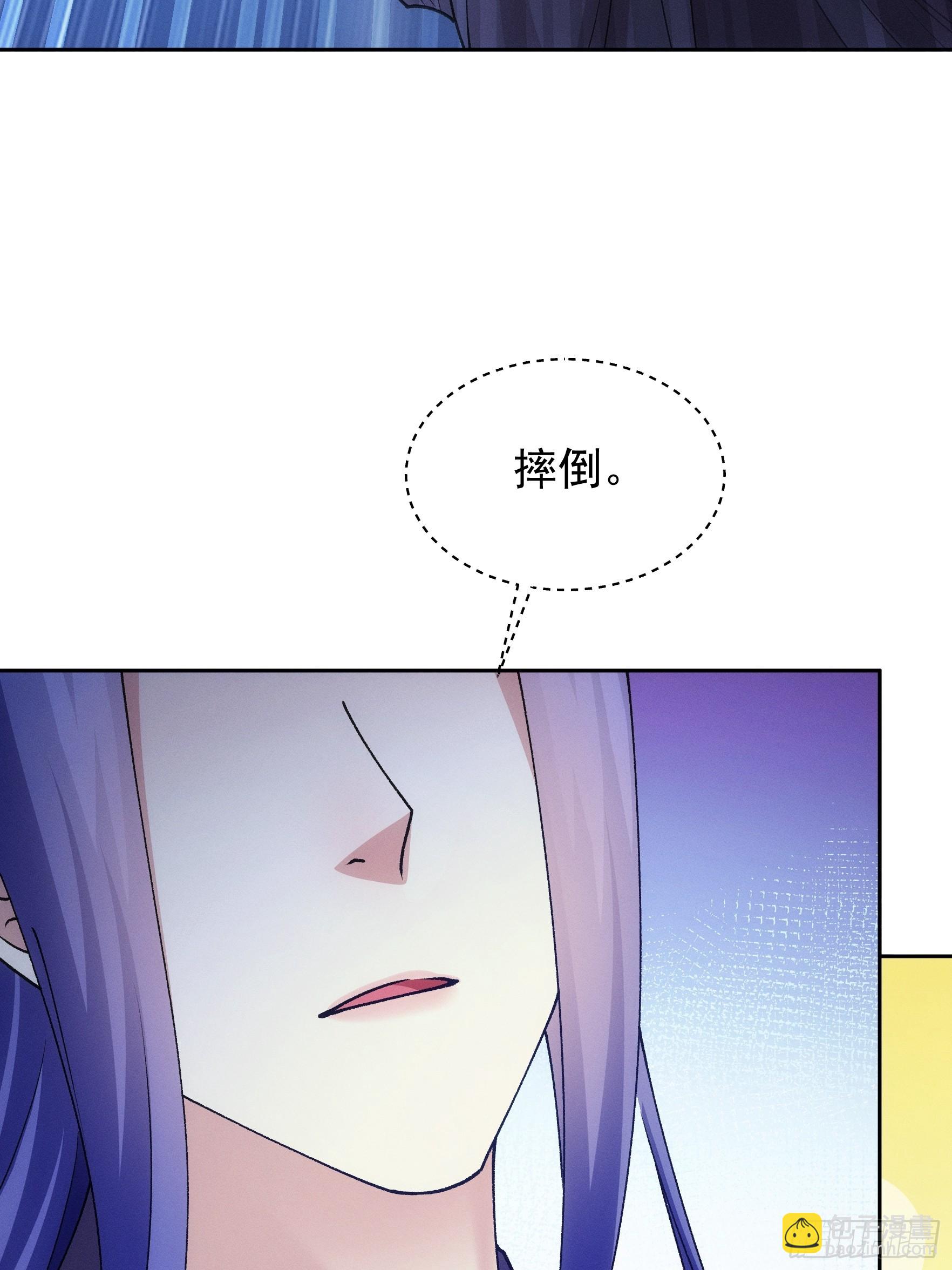 第180话：太邪门了-第174话