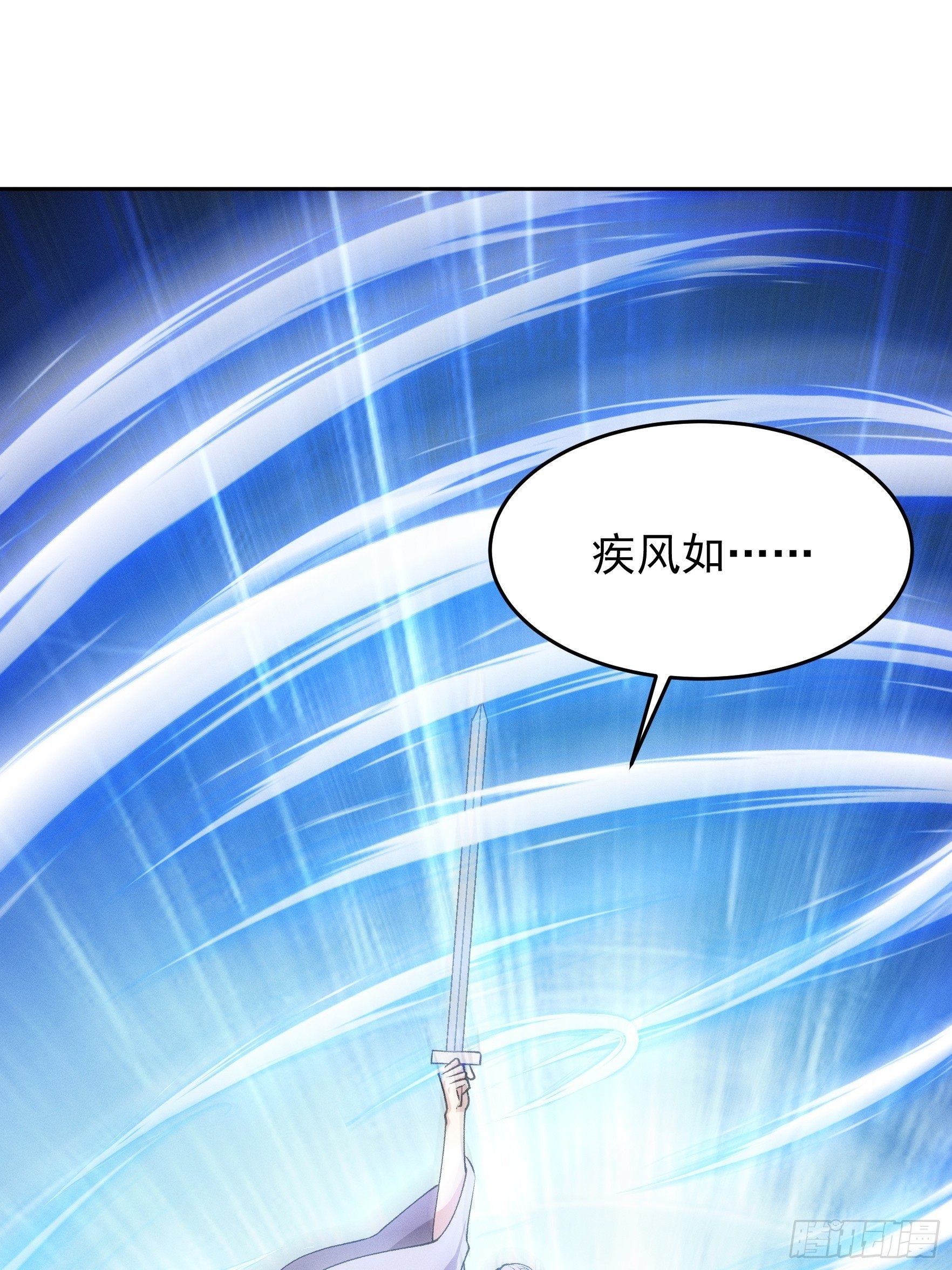 第180话：太邪门了-第174话