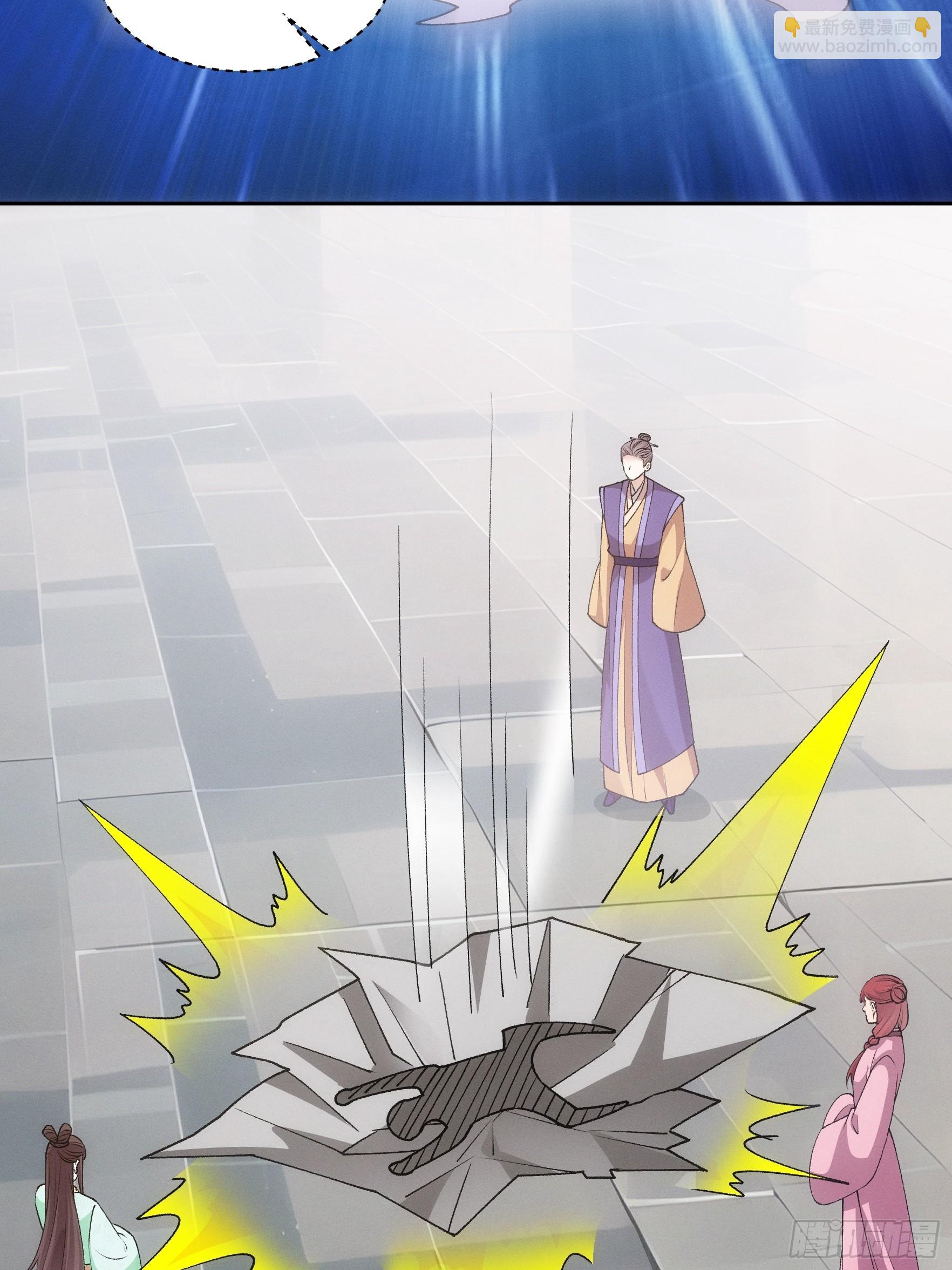 第180话：太邪门了-第174话