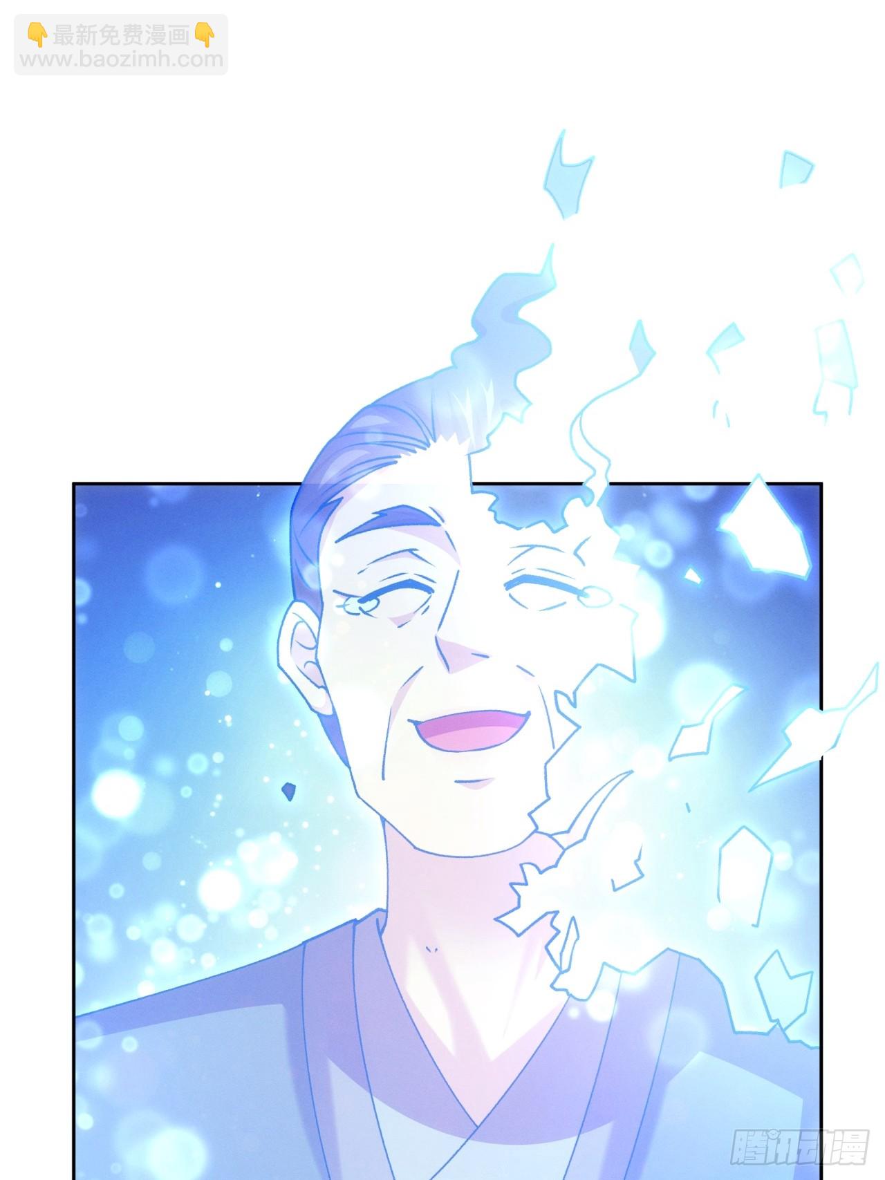 第182话：寻人-第176话