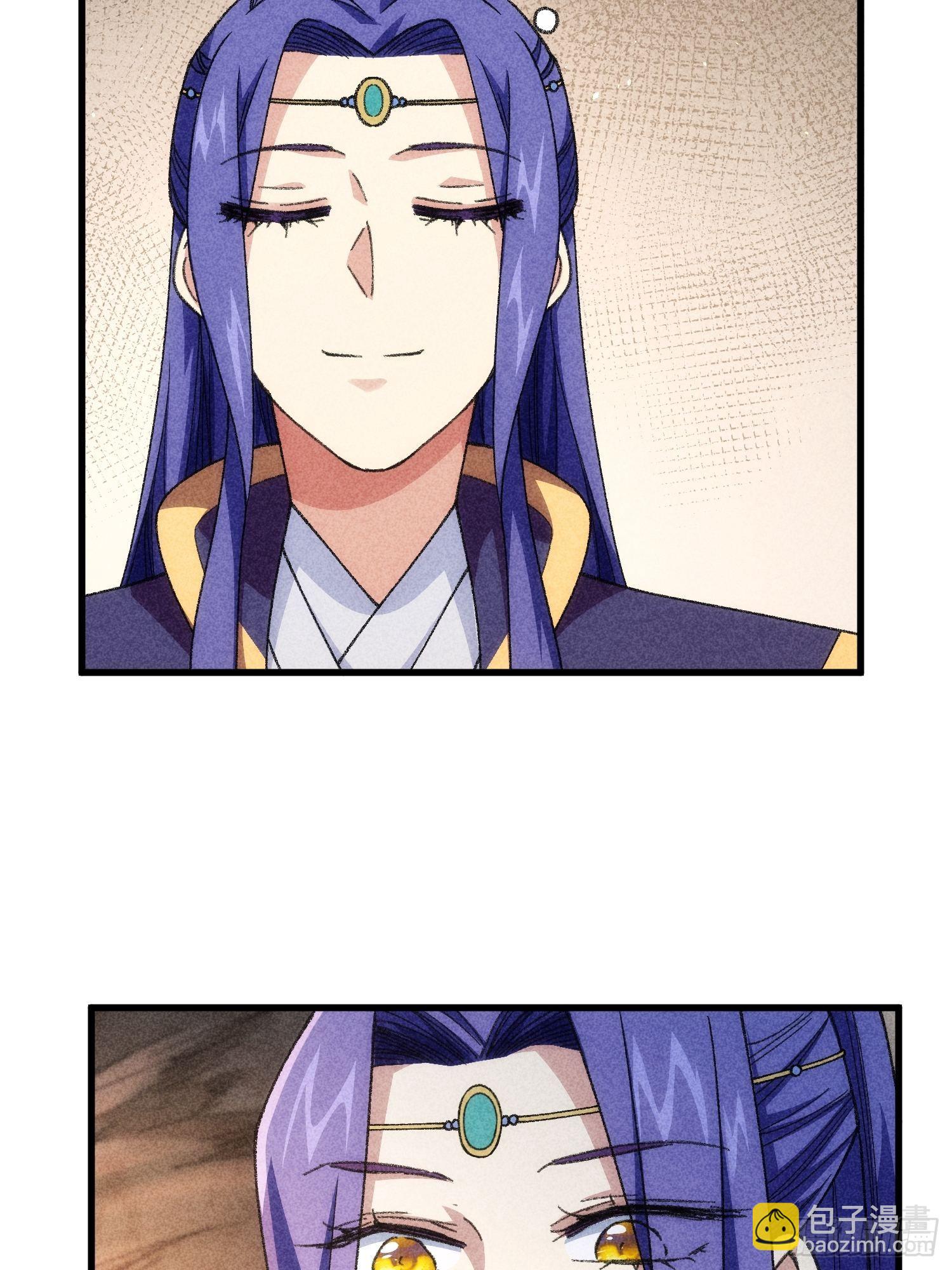 第18话 你在教我做事？-第20话