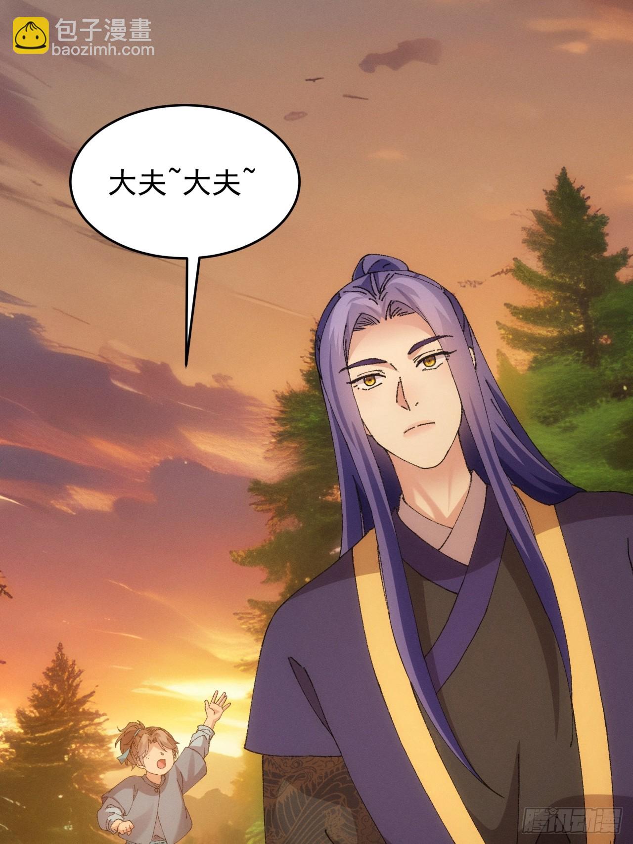 第184话：主角也分档次-第178话