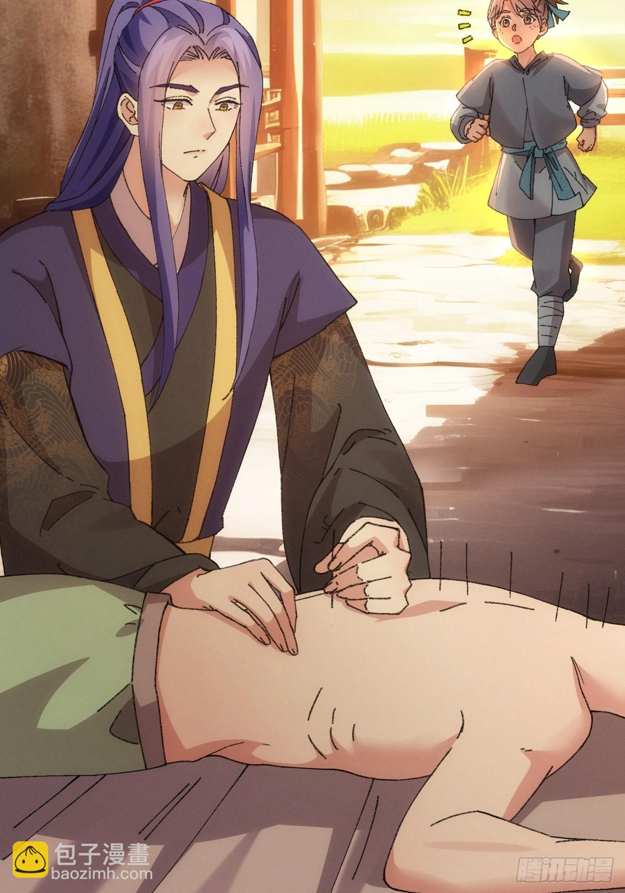 第184话：主角也分档次-第178话