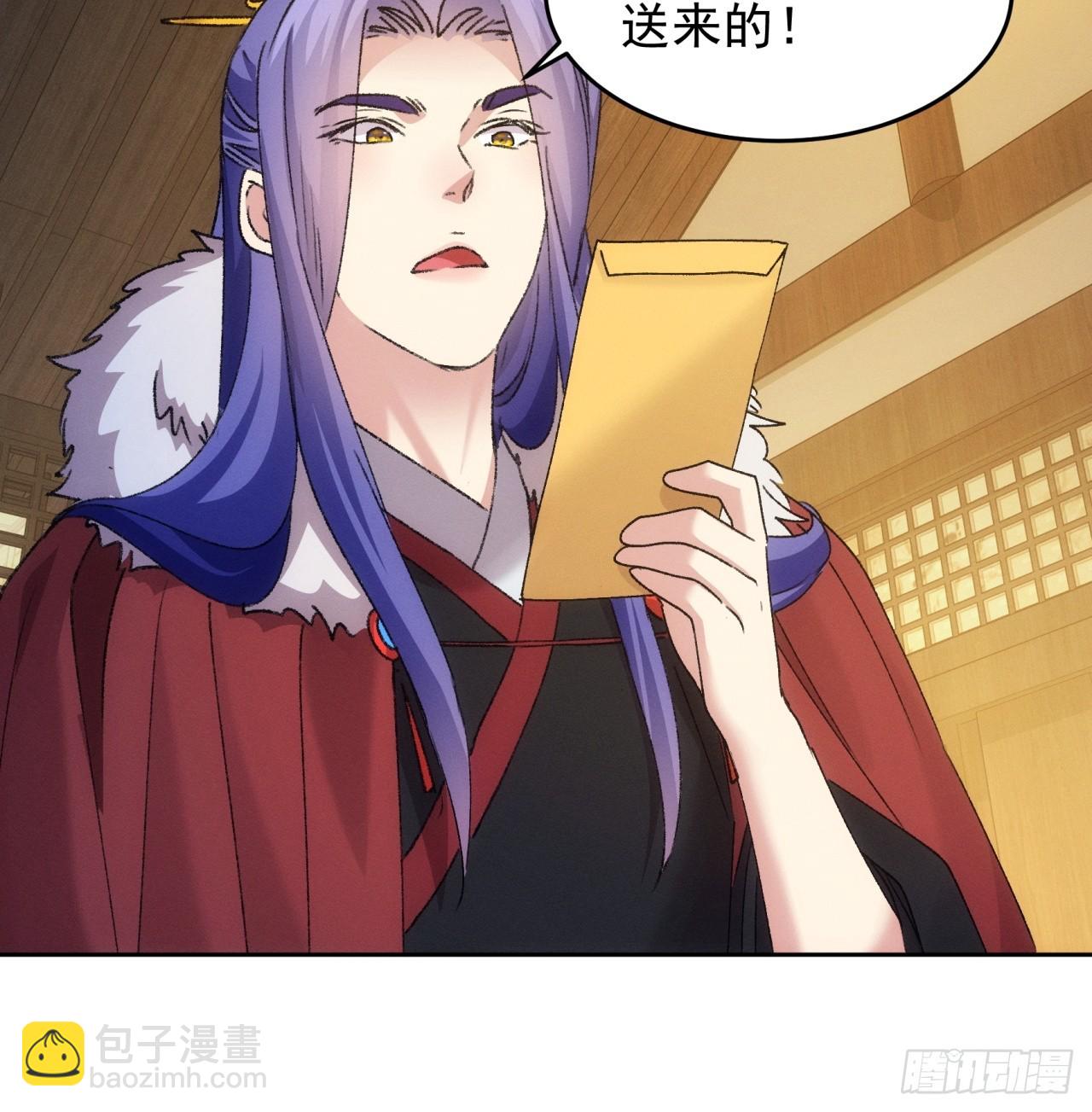 第186话：不祥之气-第180话