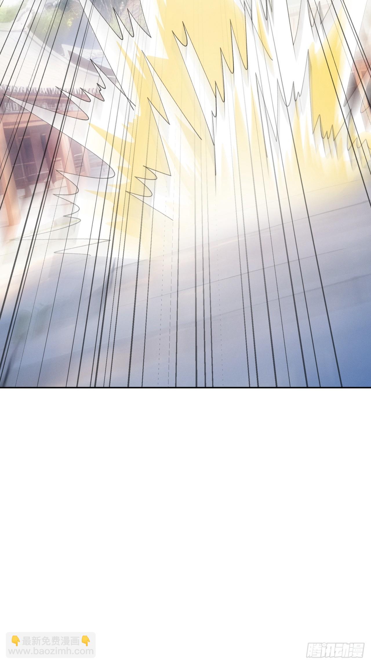 第188话：我是真怕麻烦-第182话