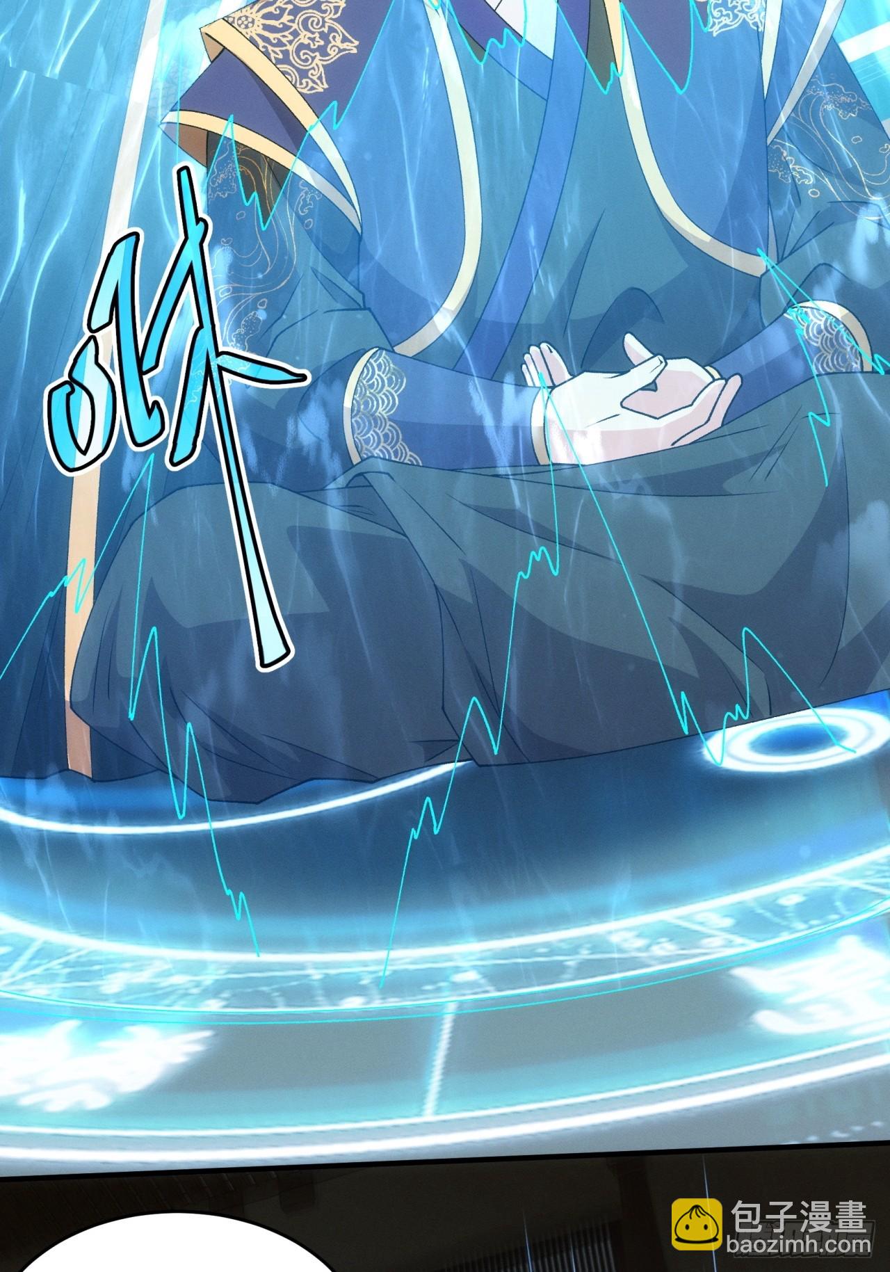 第190话：绝不辜负师兄-第184话