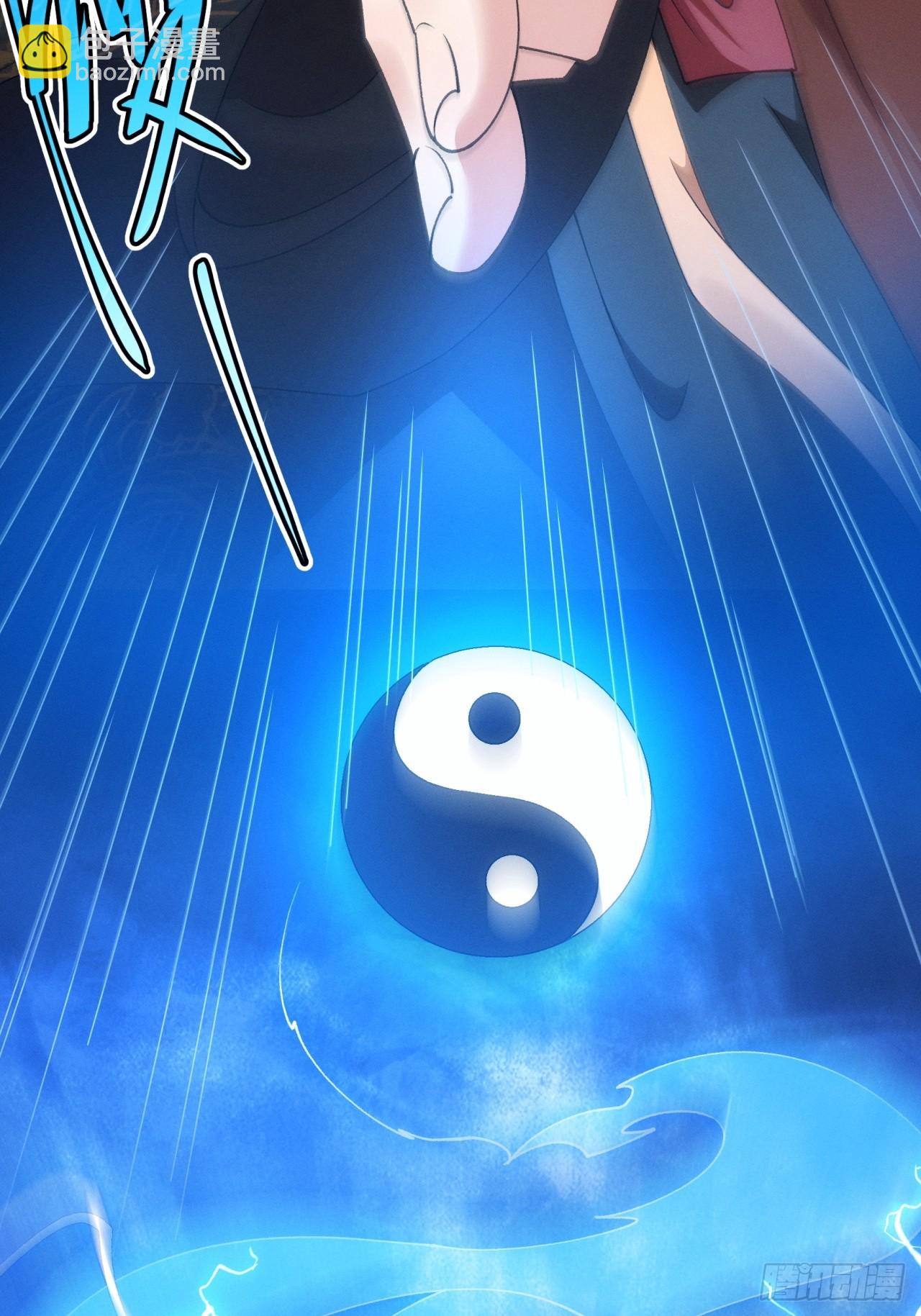 第190话：绝不辜负师兄-第184话