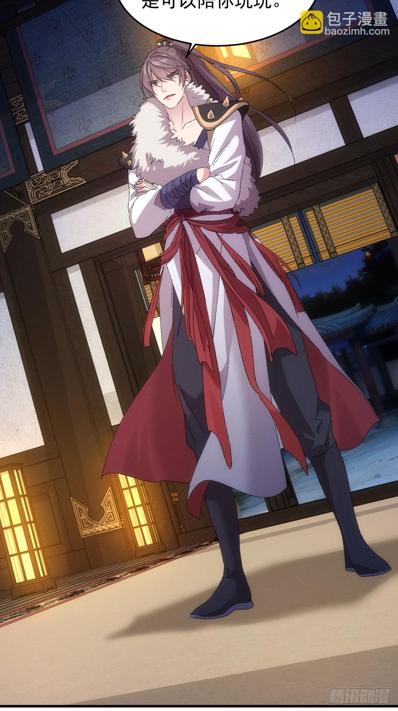 第192话：意外的来客-第186话