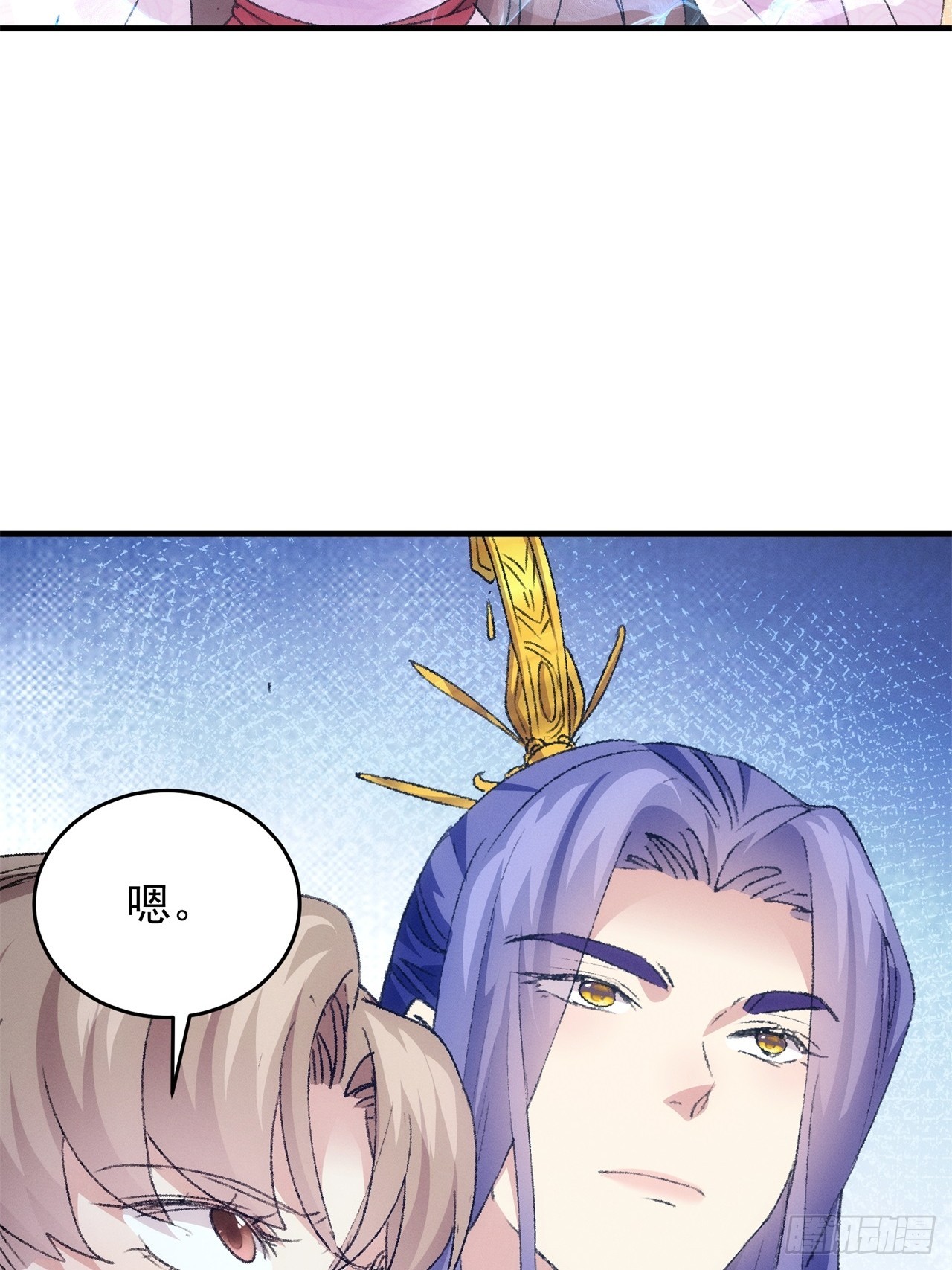 第192话：意外的来客-第186话