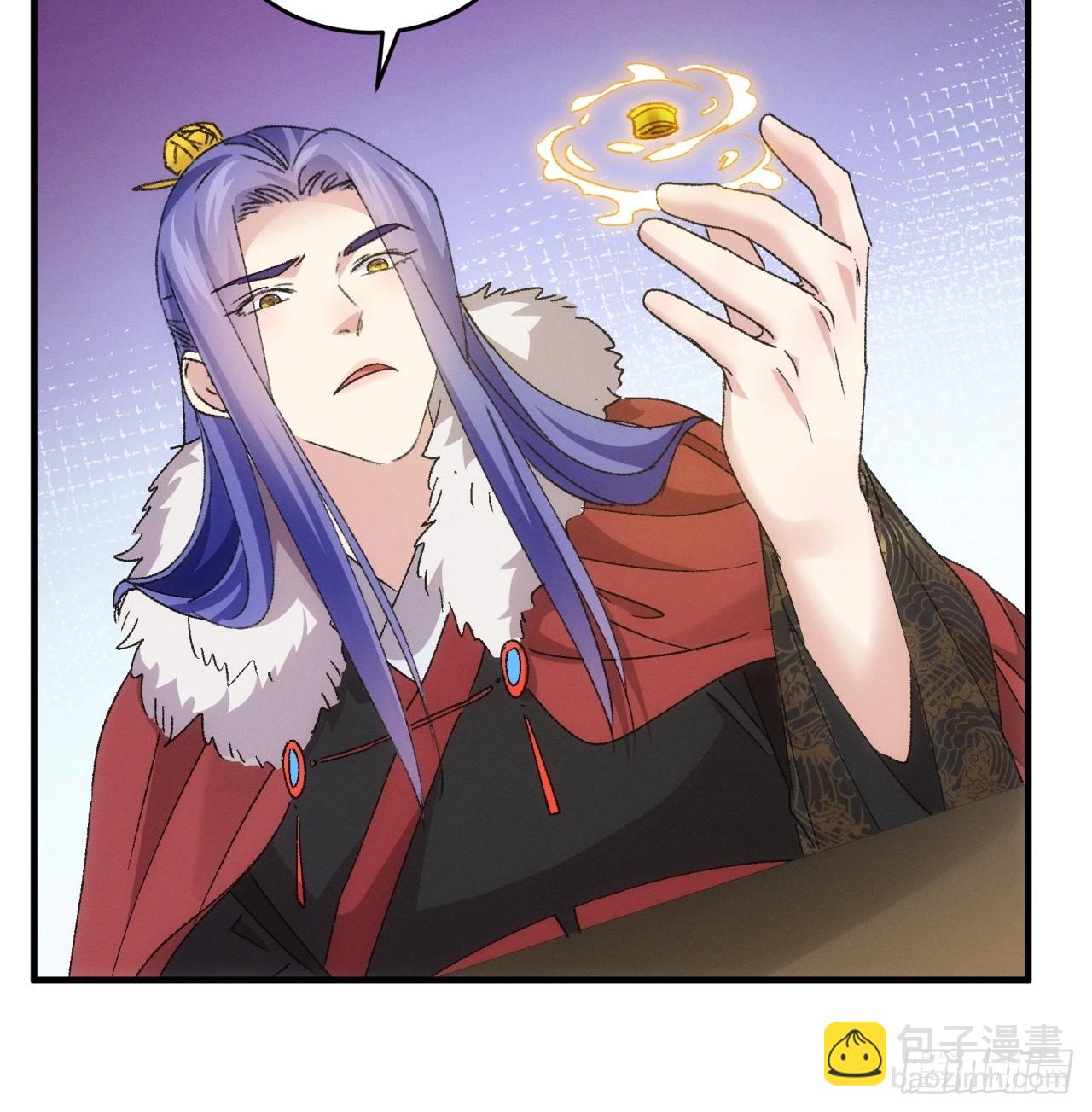 第194话：一定是幻觉！(1/2)-第188话