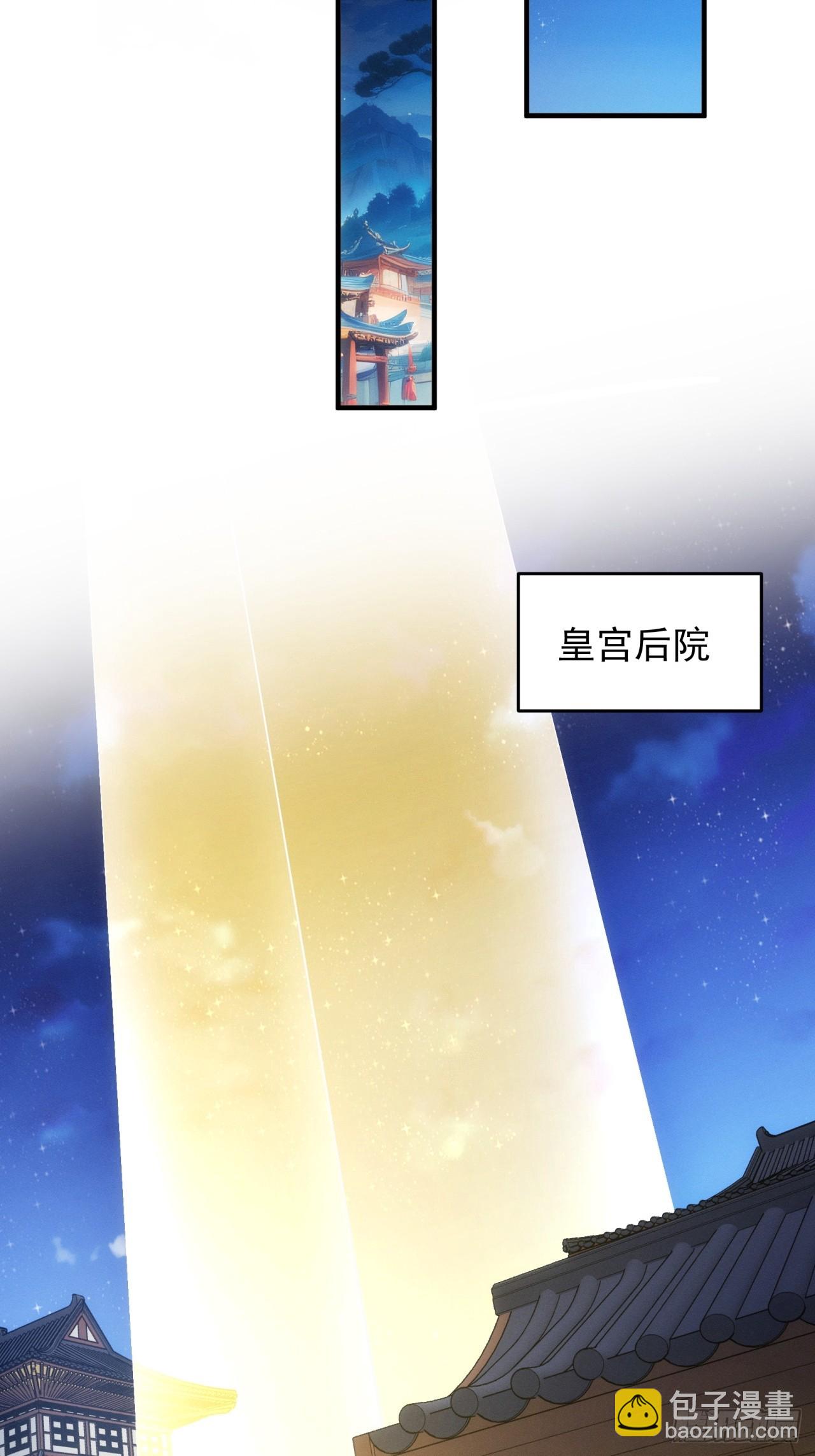 第194话：一定是幻觉！(1/2)-第188话