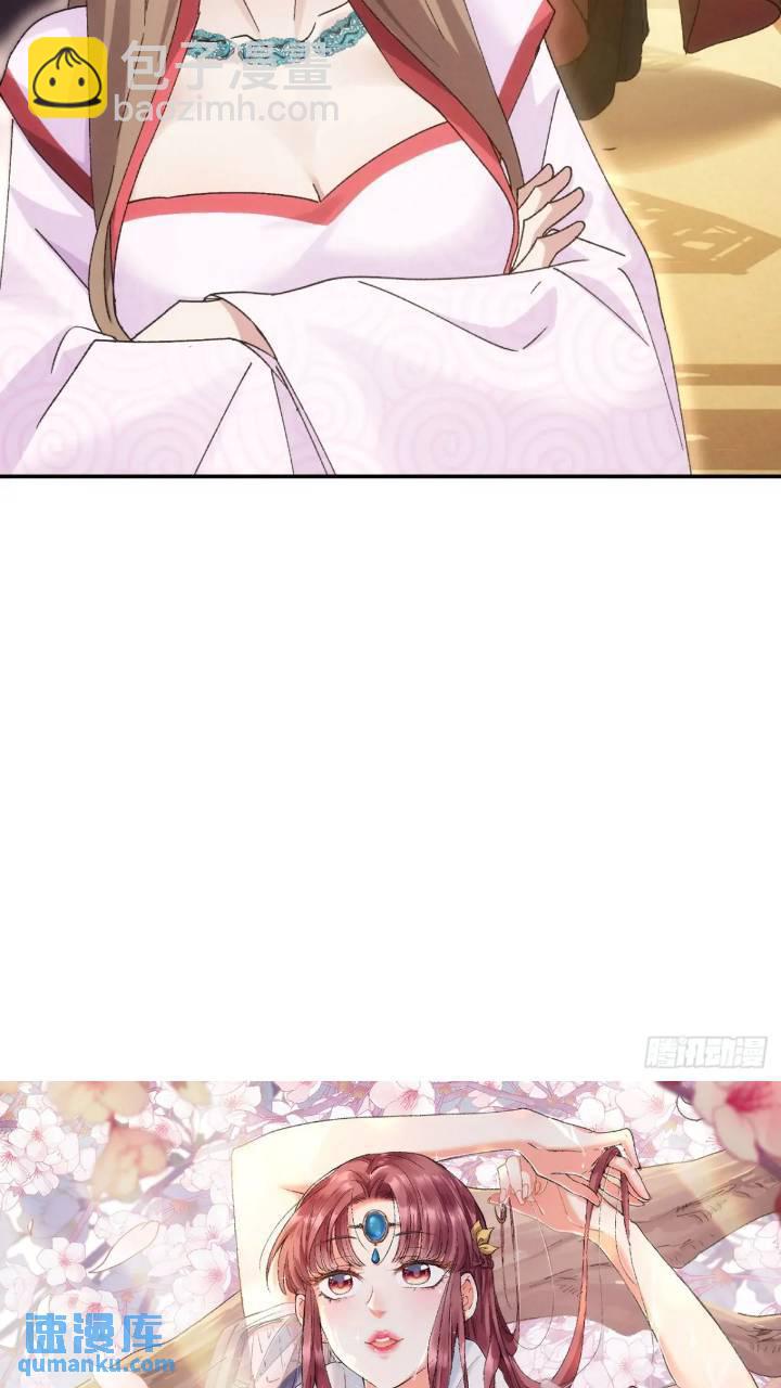 第196话 你是个好人-第190话