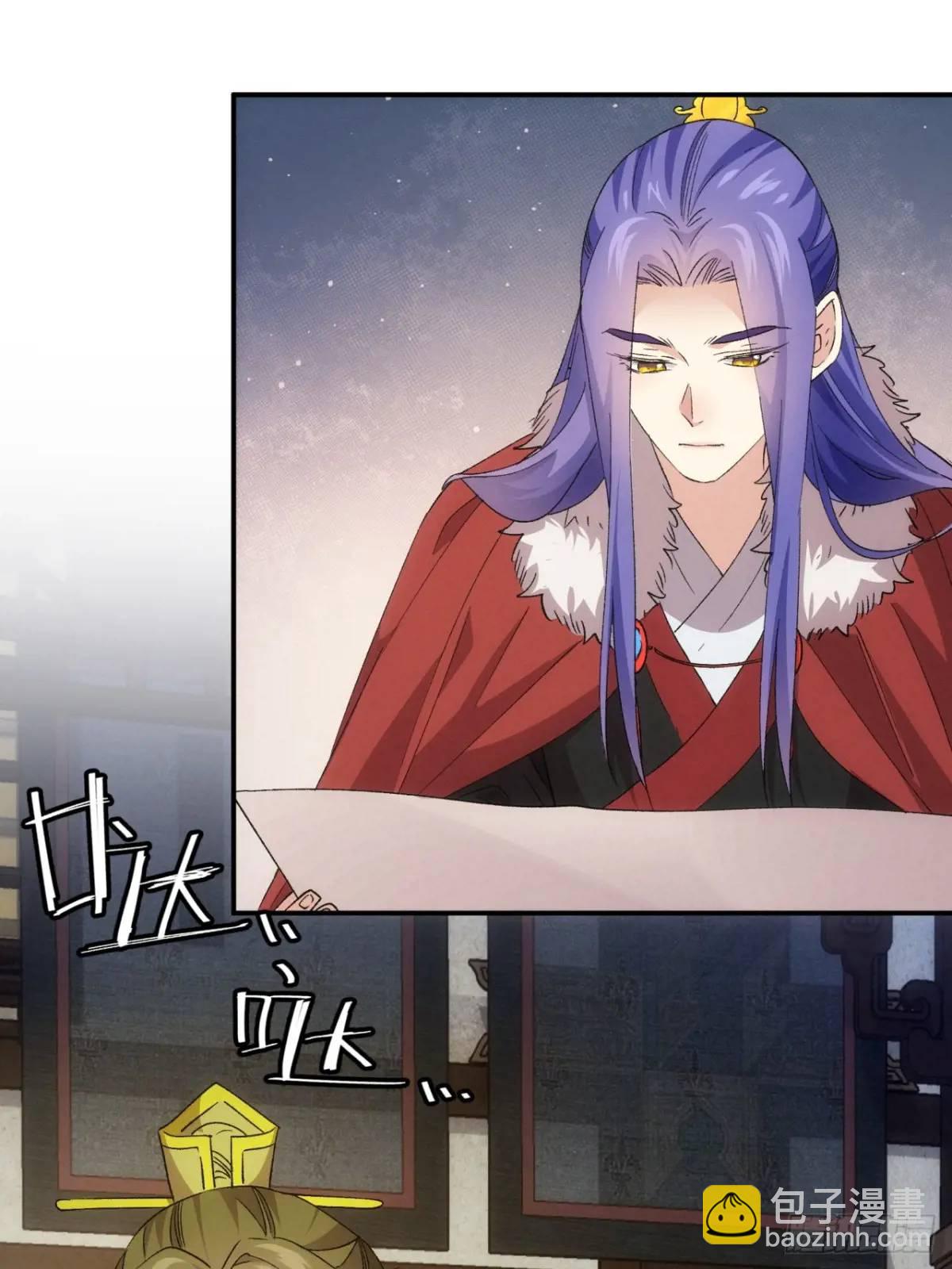 第198话：你们也是吗？-第192话