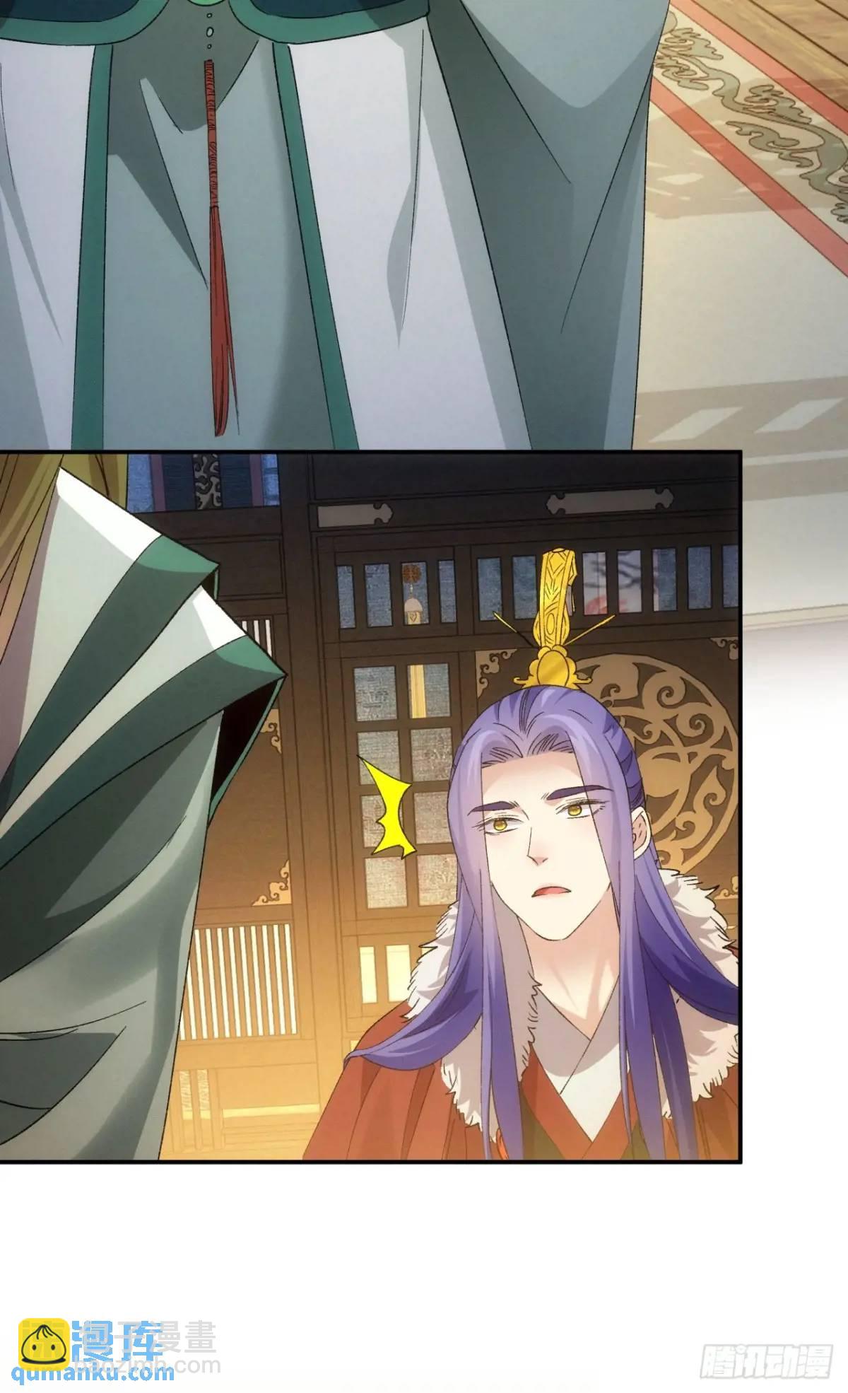 第198话：你们也是吗？-第192话