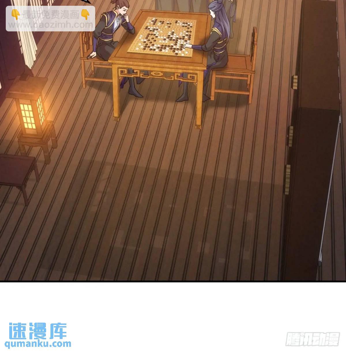 第200话：壕无人性-第194话