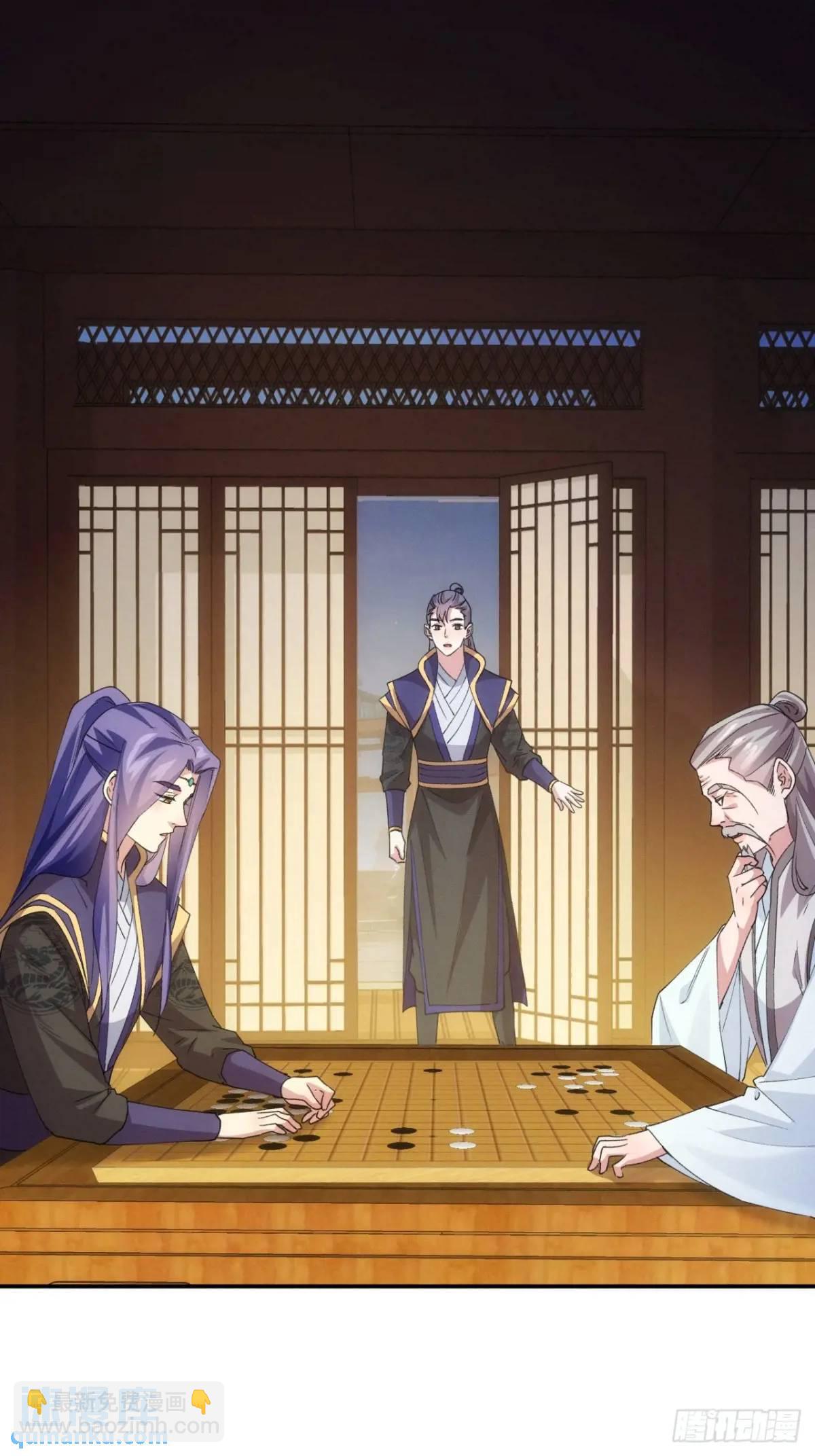 第200话：壕无人性-第194话