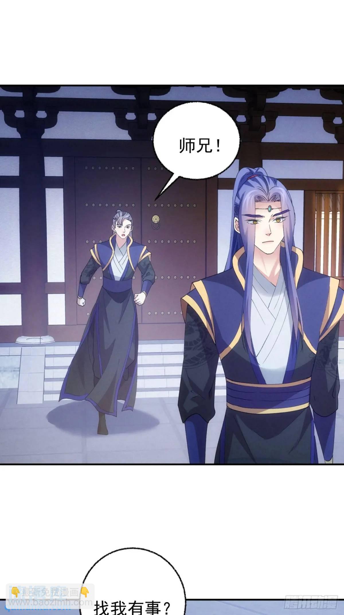 第200话：壕无人性-第194话