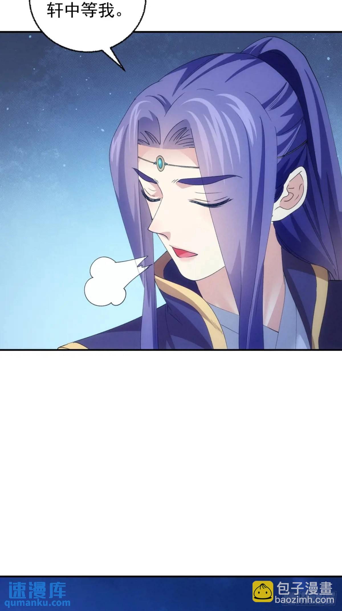 第200话：壕无人性-第194话