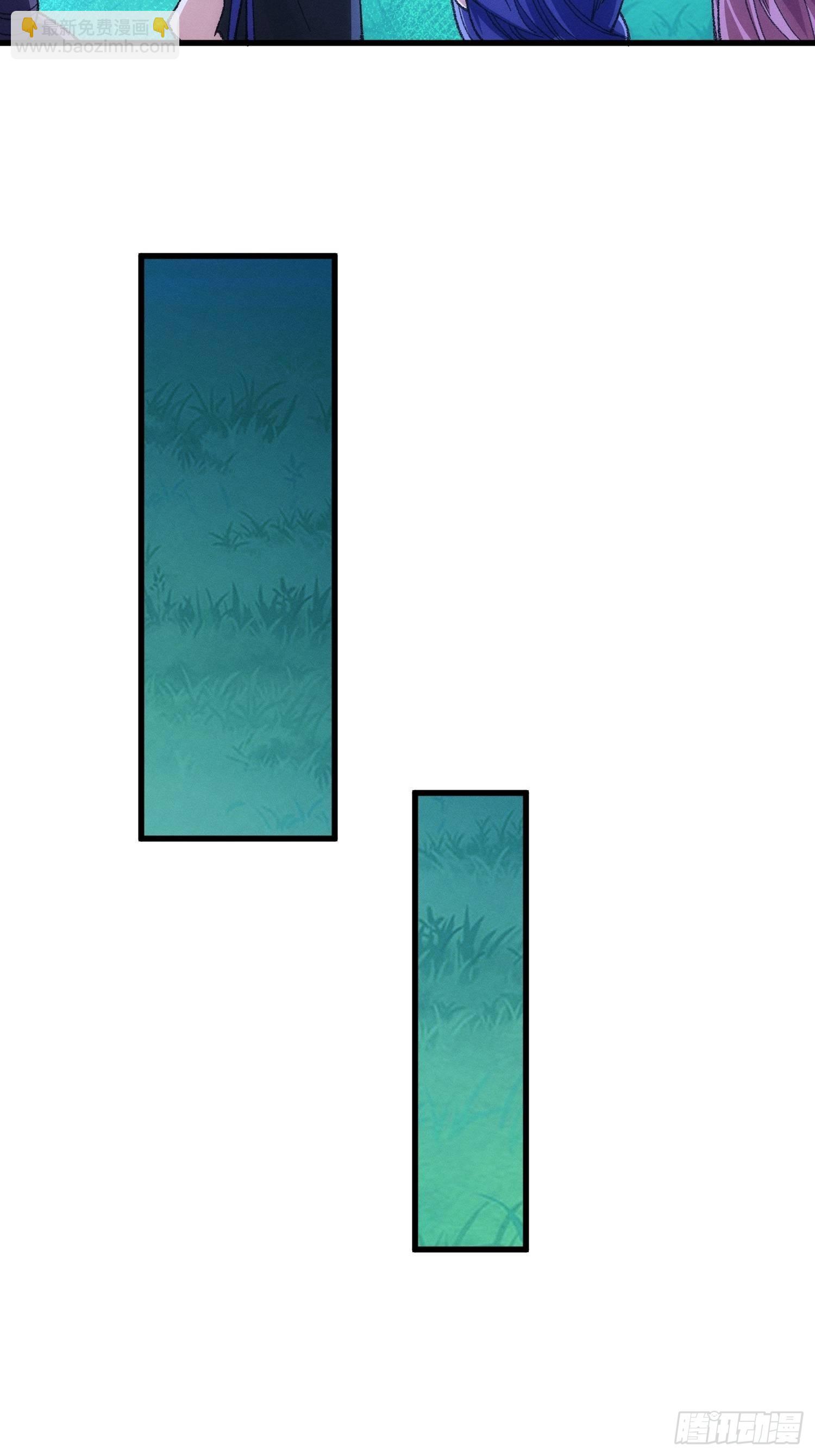 第20话 路见不平要相助-第22话