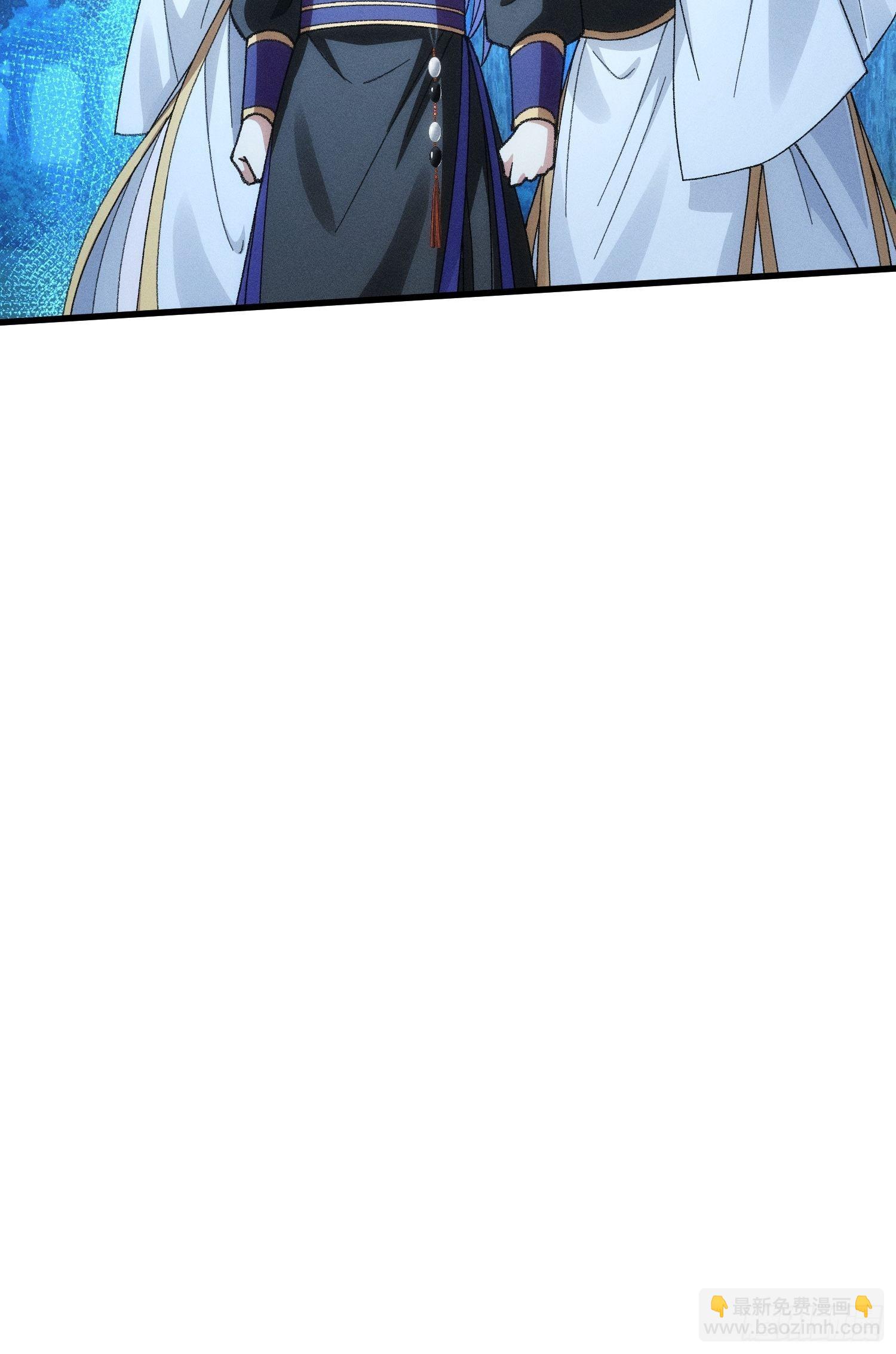 第20话 路见不平要相助-第22话