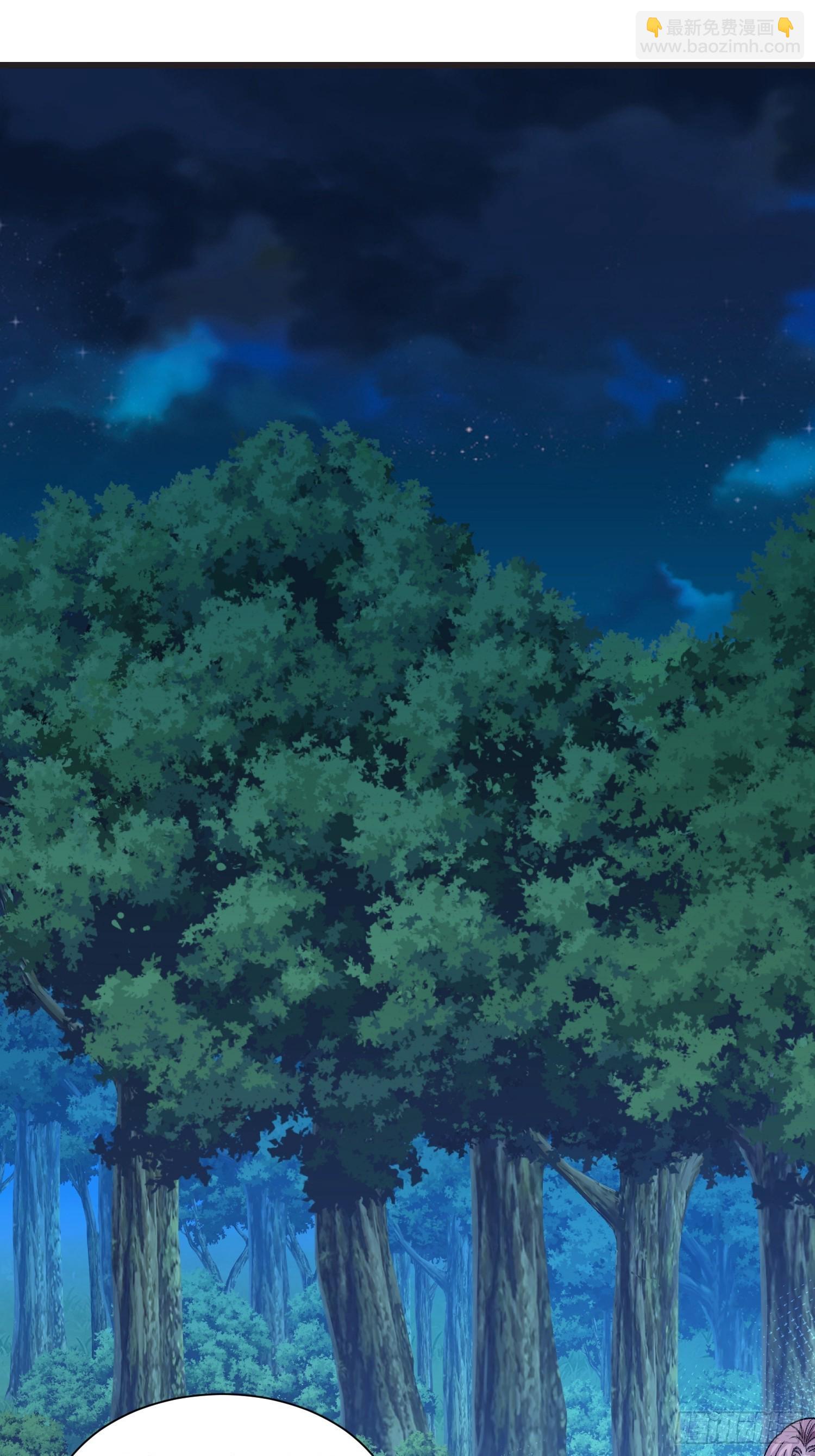 第22话 你三叔真是个好人-第24话