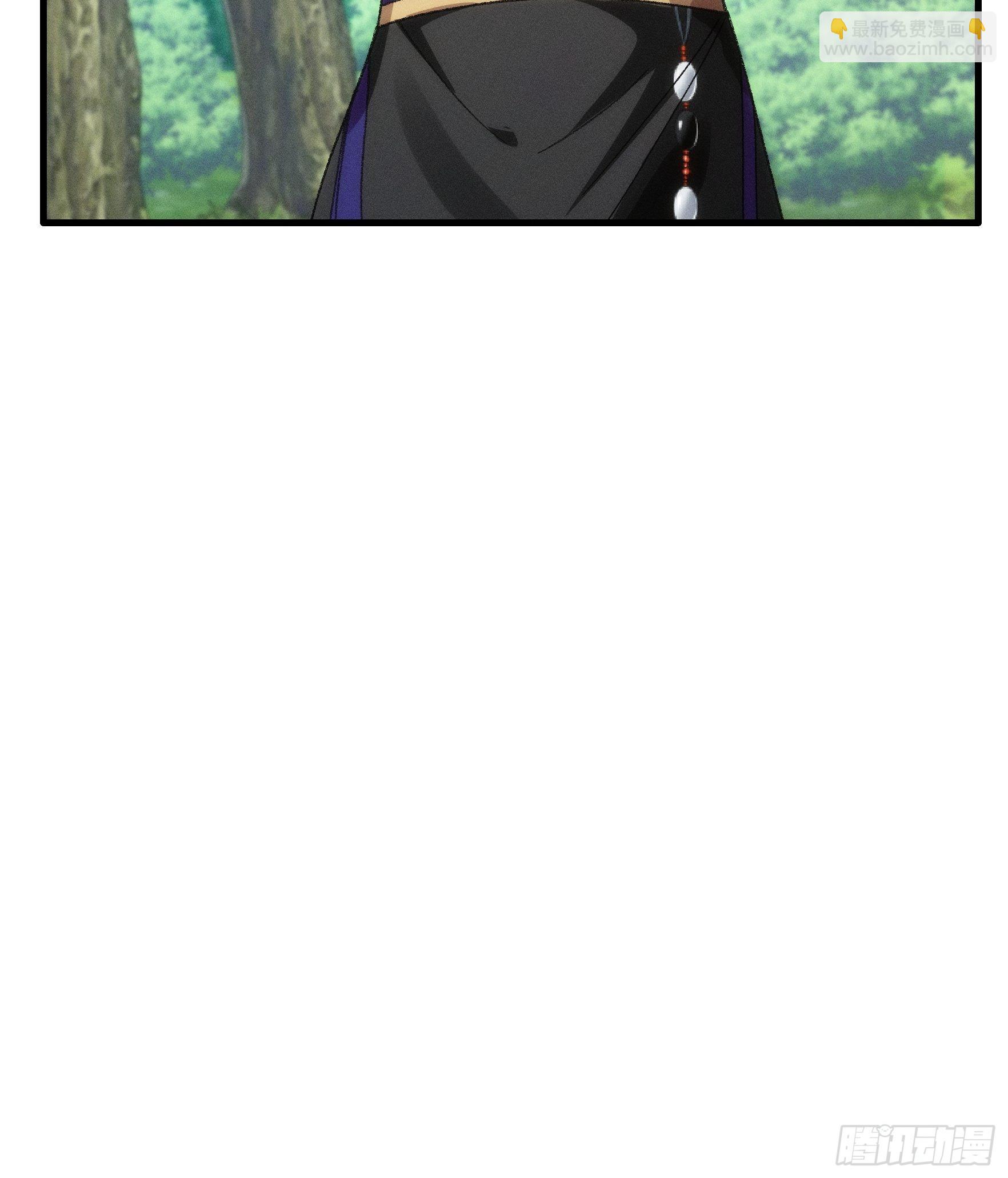 第24话 魔教这么有钱吗-第26话