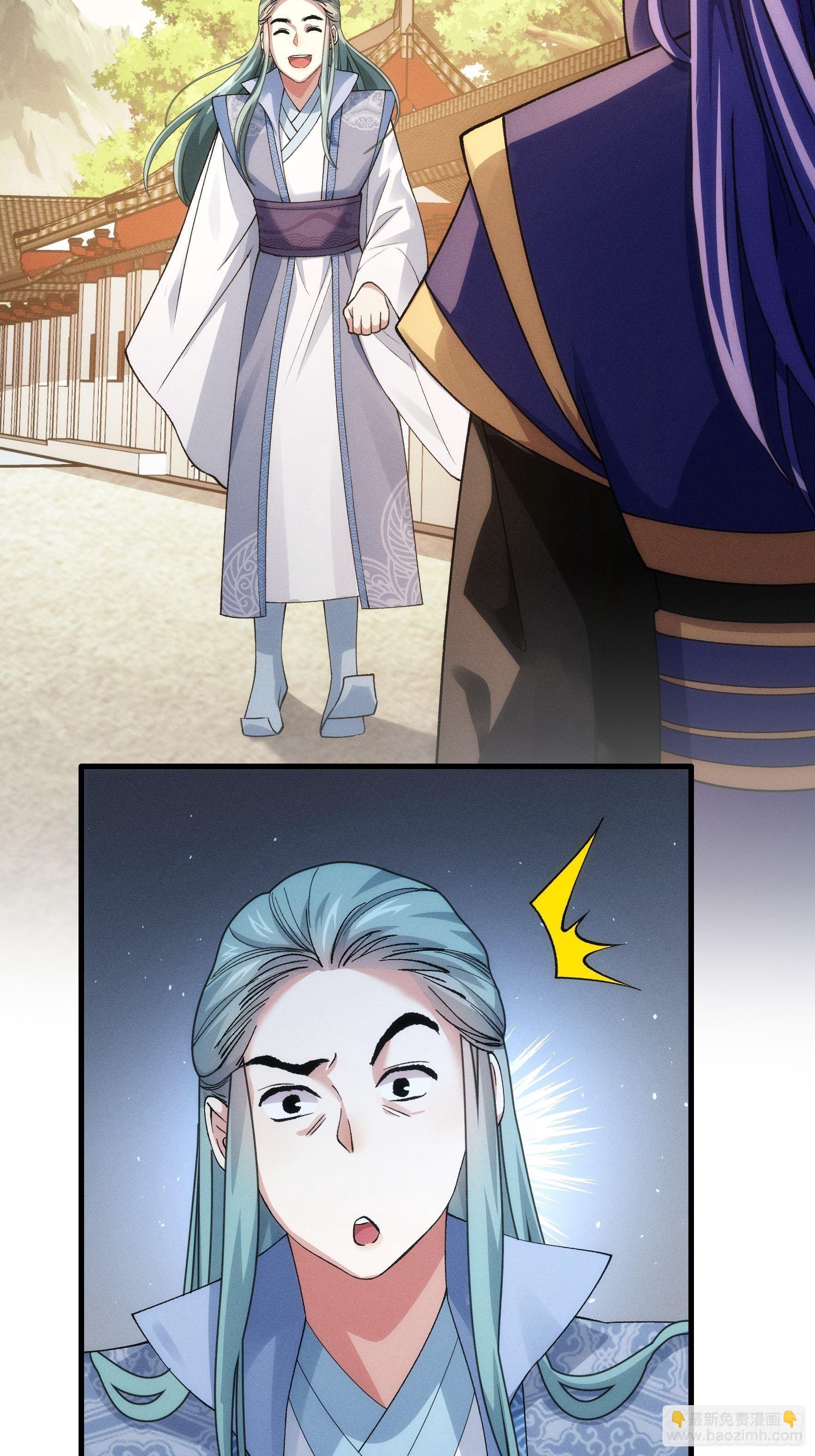 第26话 戴草帽的六人-第28话