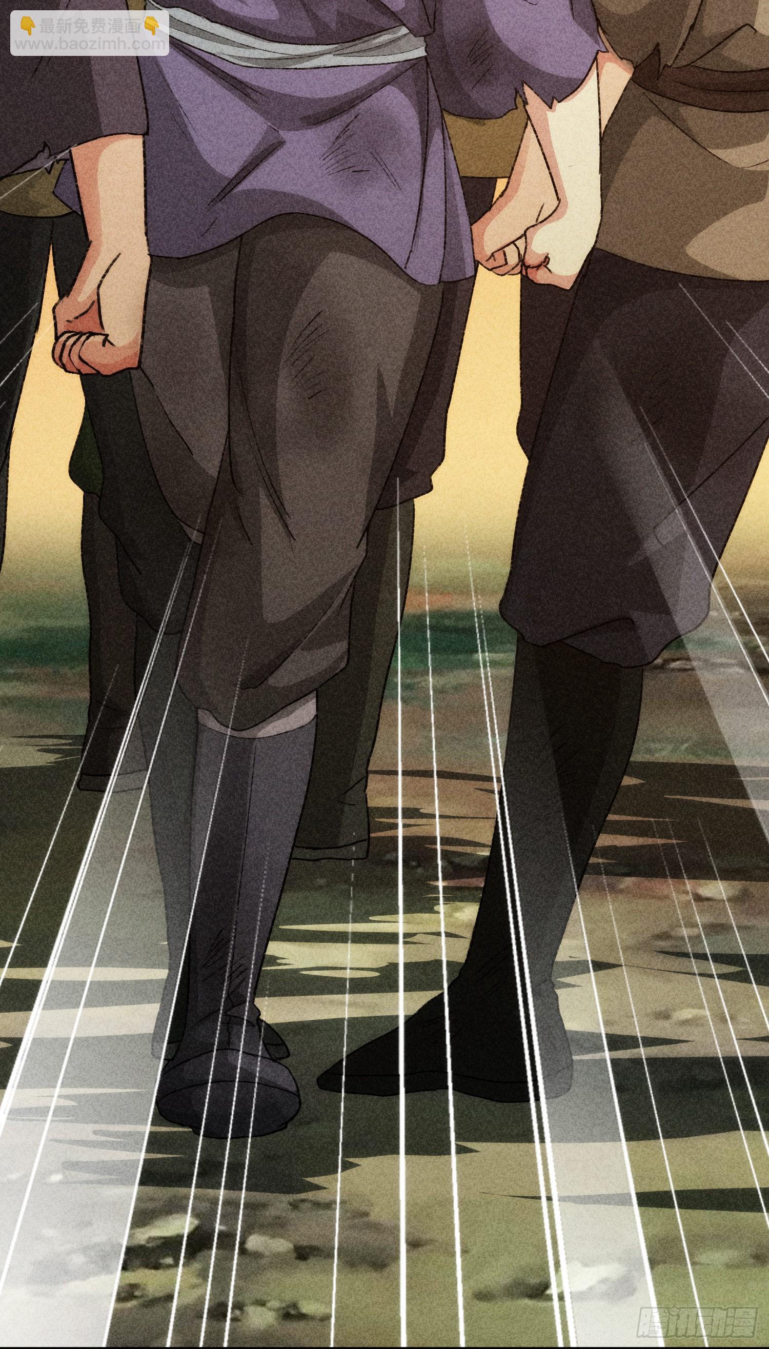 第2话 废材开局要稳健-第4话